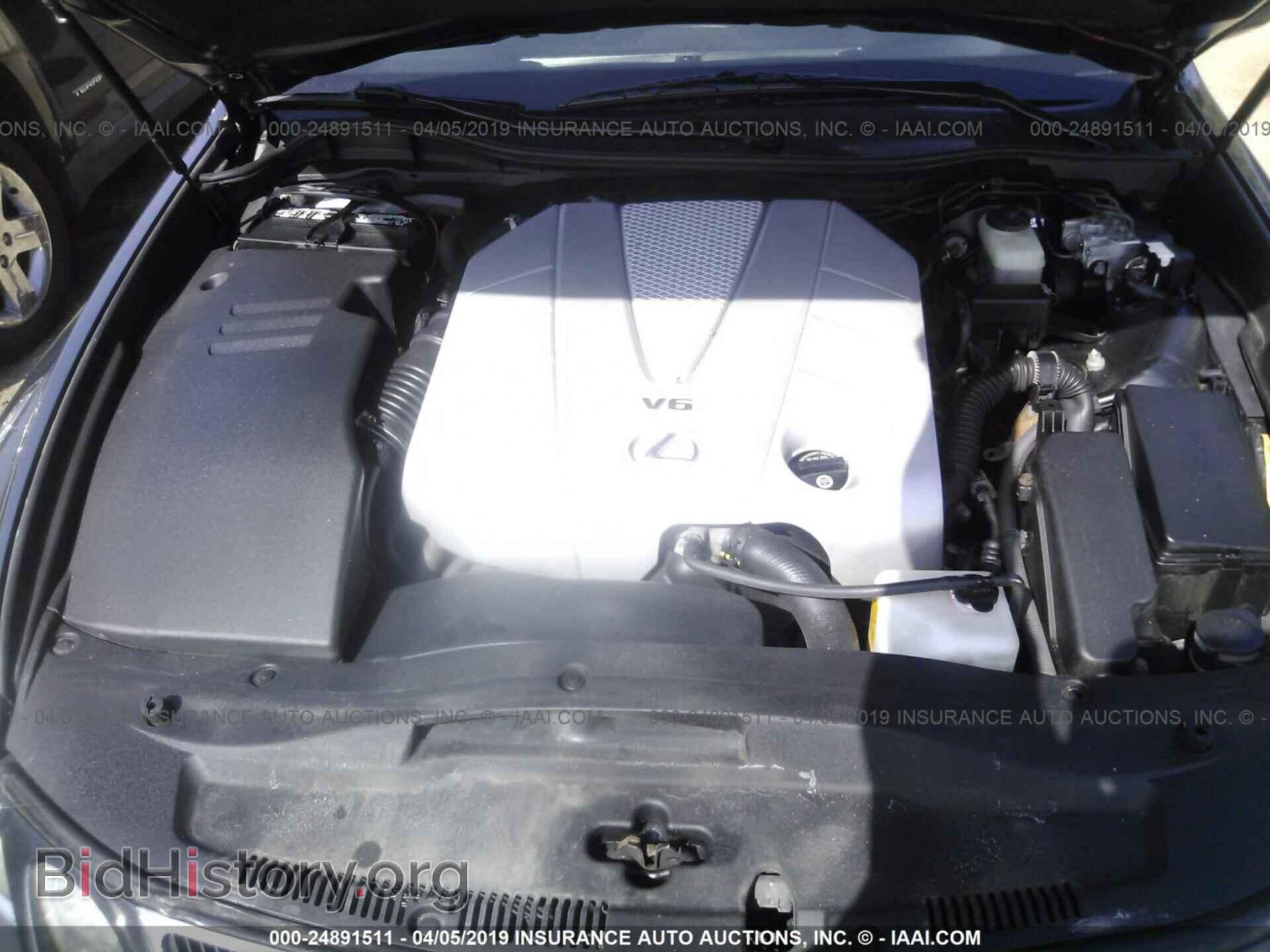 2007 LEXUS GS - VIN: JTHCE96S970006318 - Фото 10