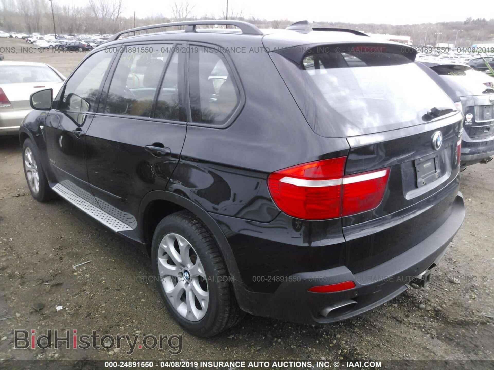 2009 BMW X5 - VIN: 5UXFE83589L309307 - Фото 3