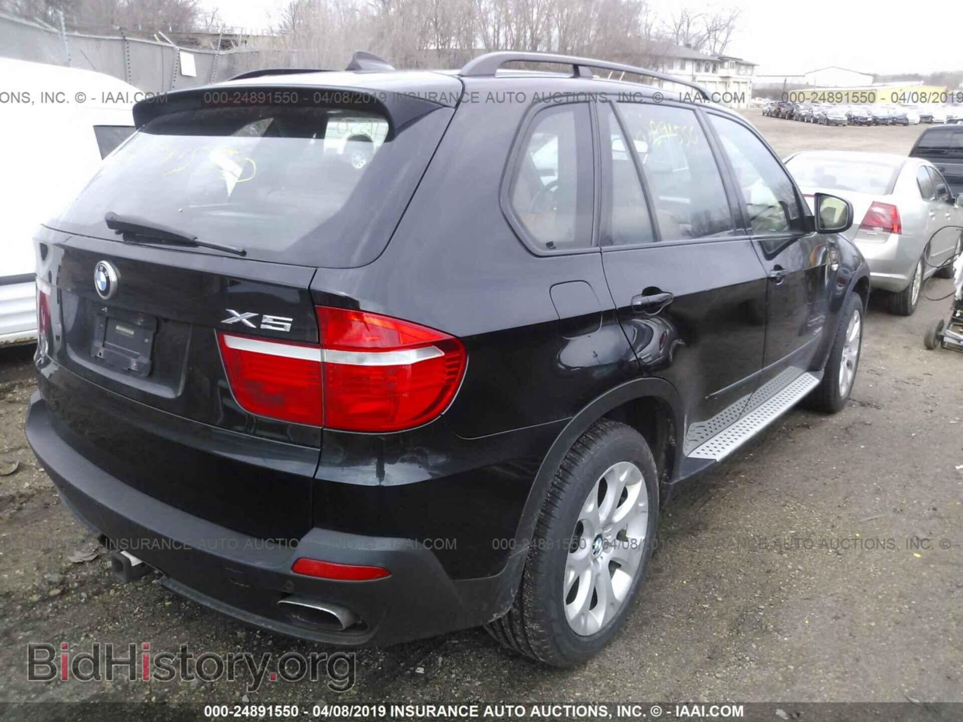 2009 BMW X5 - VIN: 5UXFE83589L309307 - Фото 4