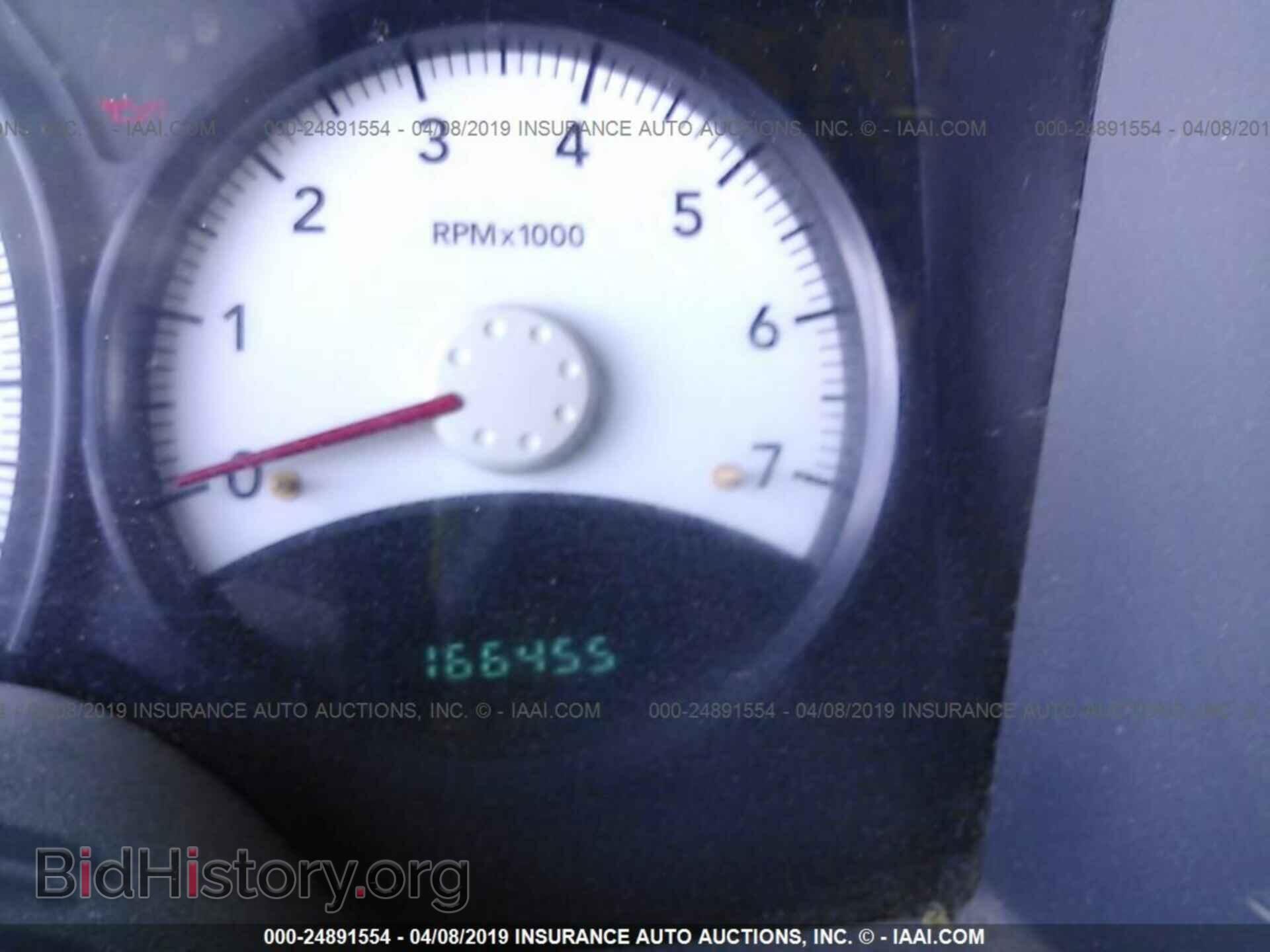 2006 DODGE DAKOTA - VIN: 1D7HE28N86S651279 - Фото 7