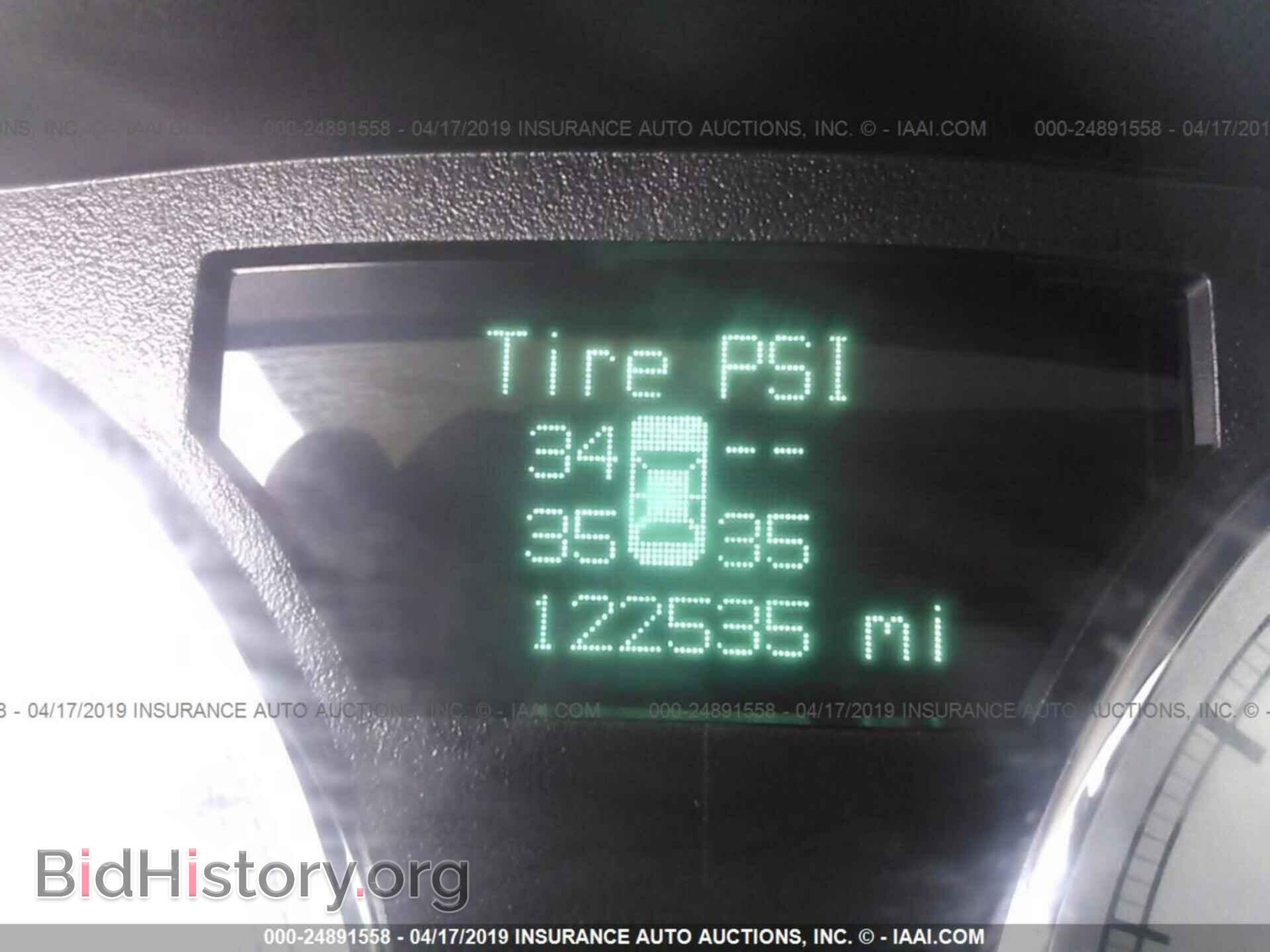 2006 CHRYSLER 300C - VIN: 2C3LA63H06H331829 - Фото 7