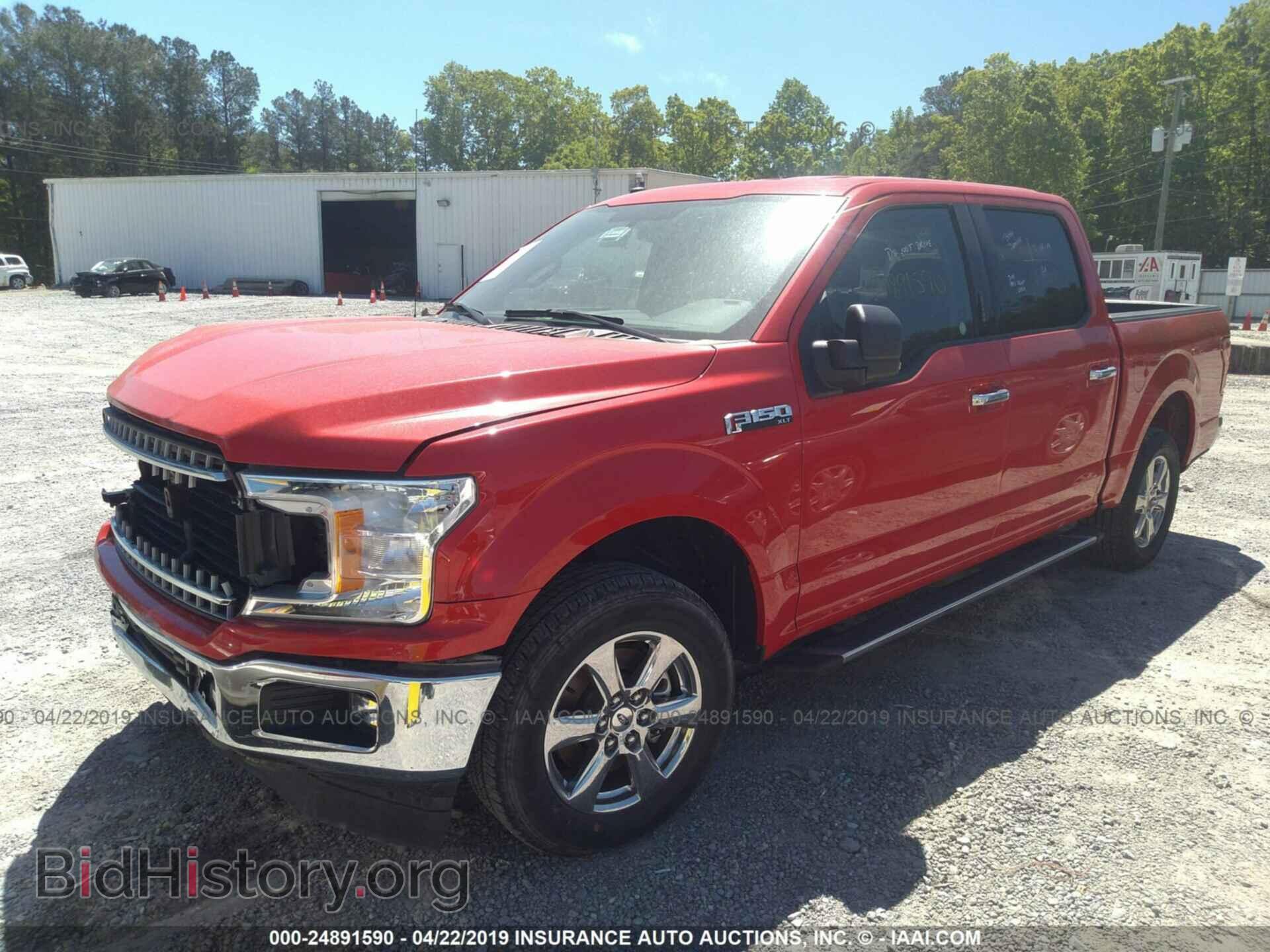 2018 FORD F150 - VIN: 1FTEW1CB7JFC66315 - Фото 2