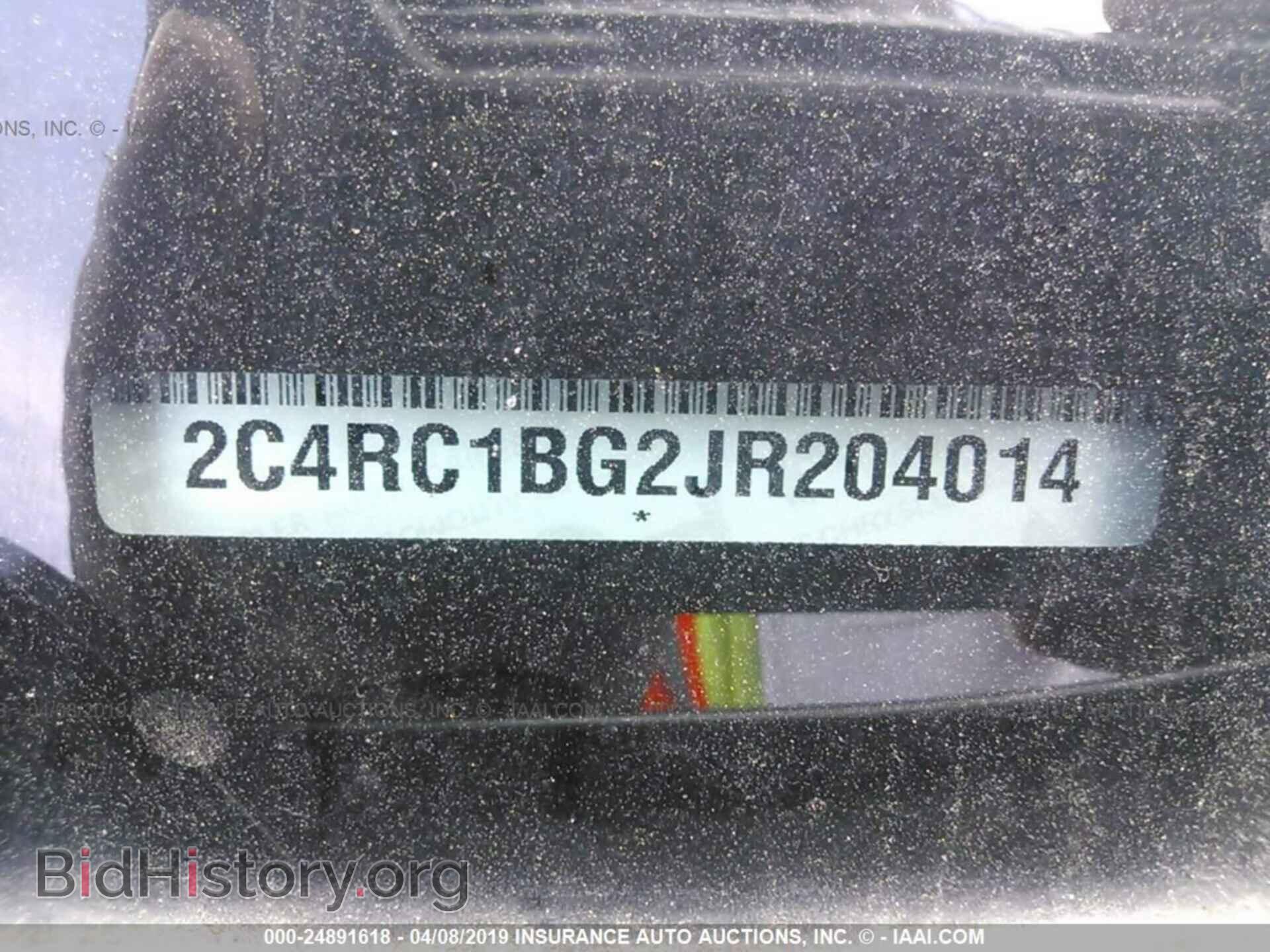 2018 CHRYSLER PACIFICA - VIN: 2C4RC1BG2JR204014 - Фото 9