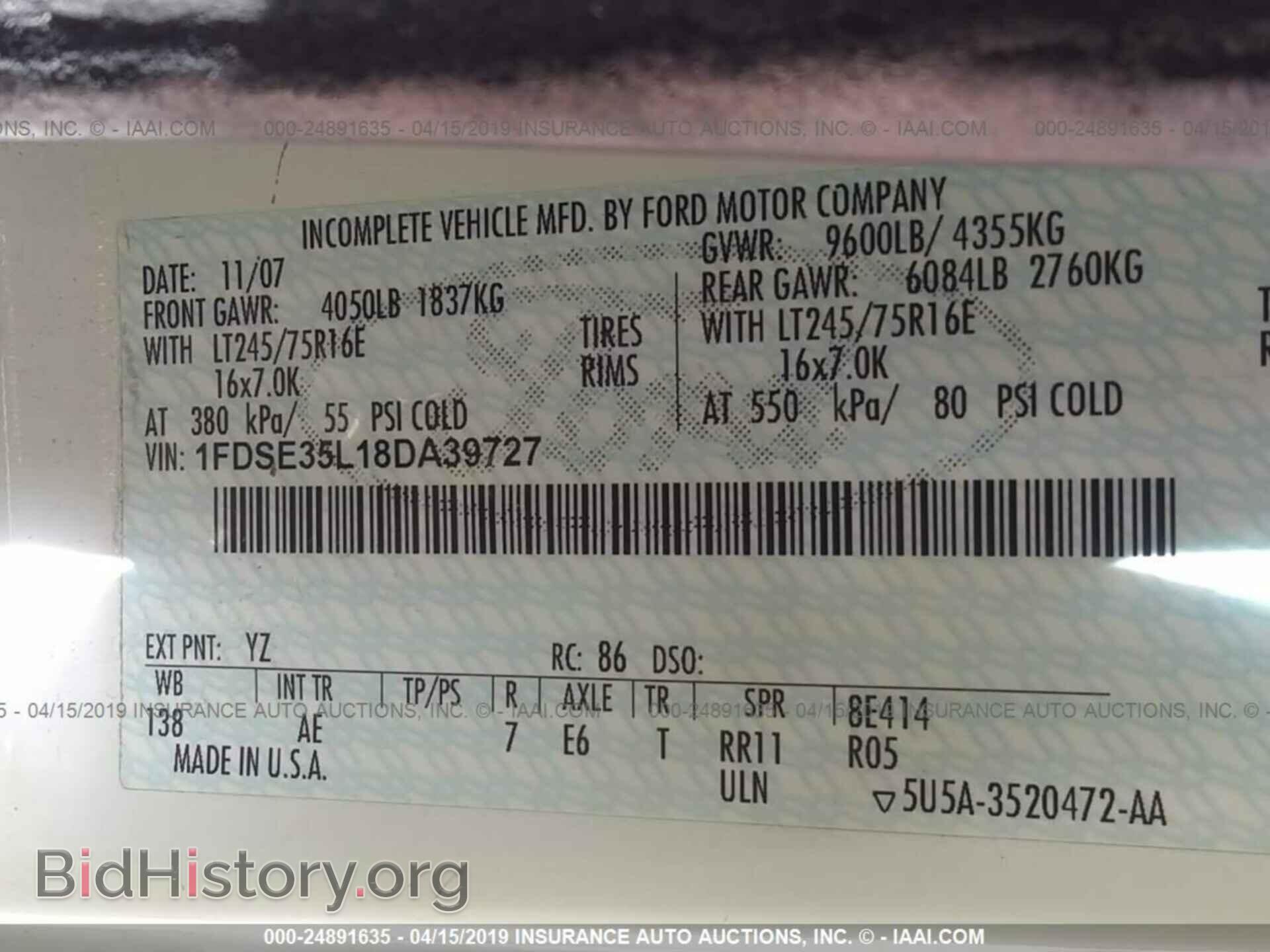 2008 FORD ECONOLINE - VIN: 1FDSE35L18DA39727 - Фото 9
