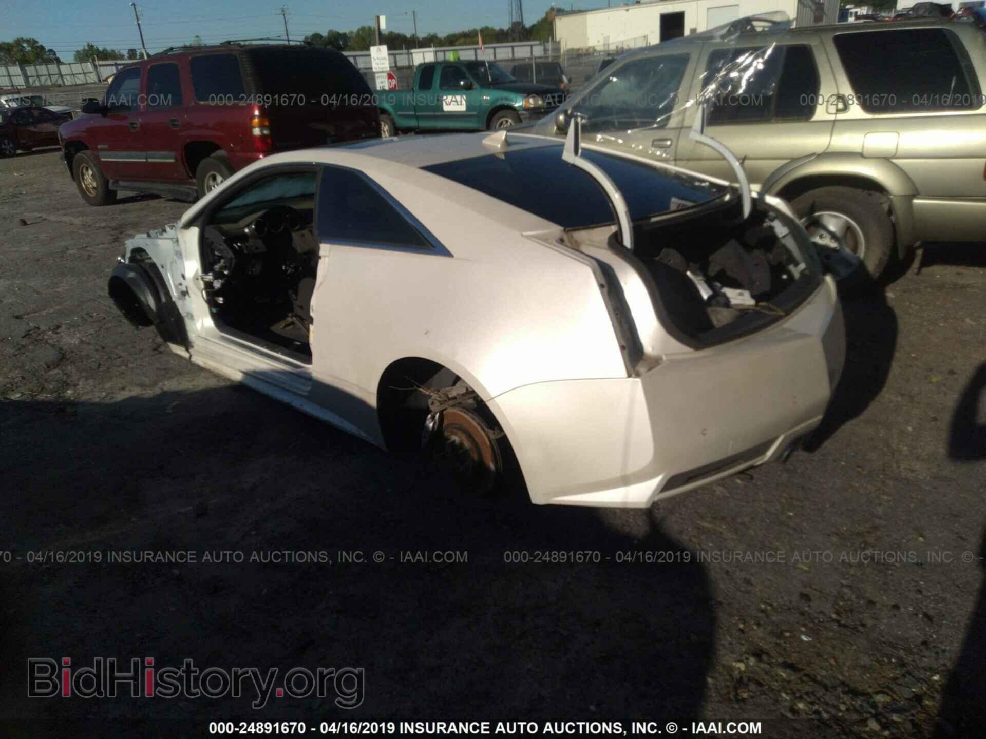 2011 CADILLAC CTS-V - VIN: 1G6DV1EP8B0118463 - Фото 3