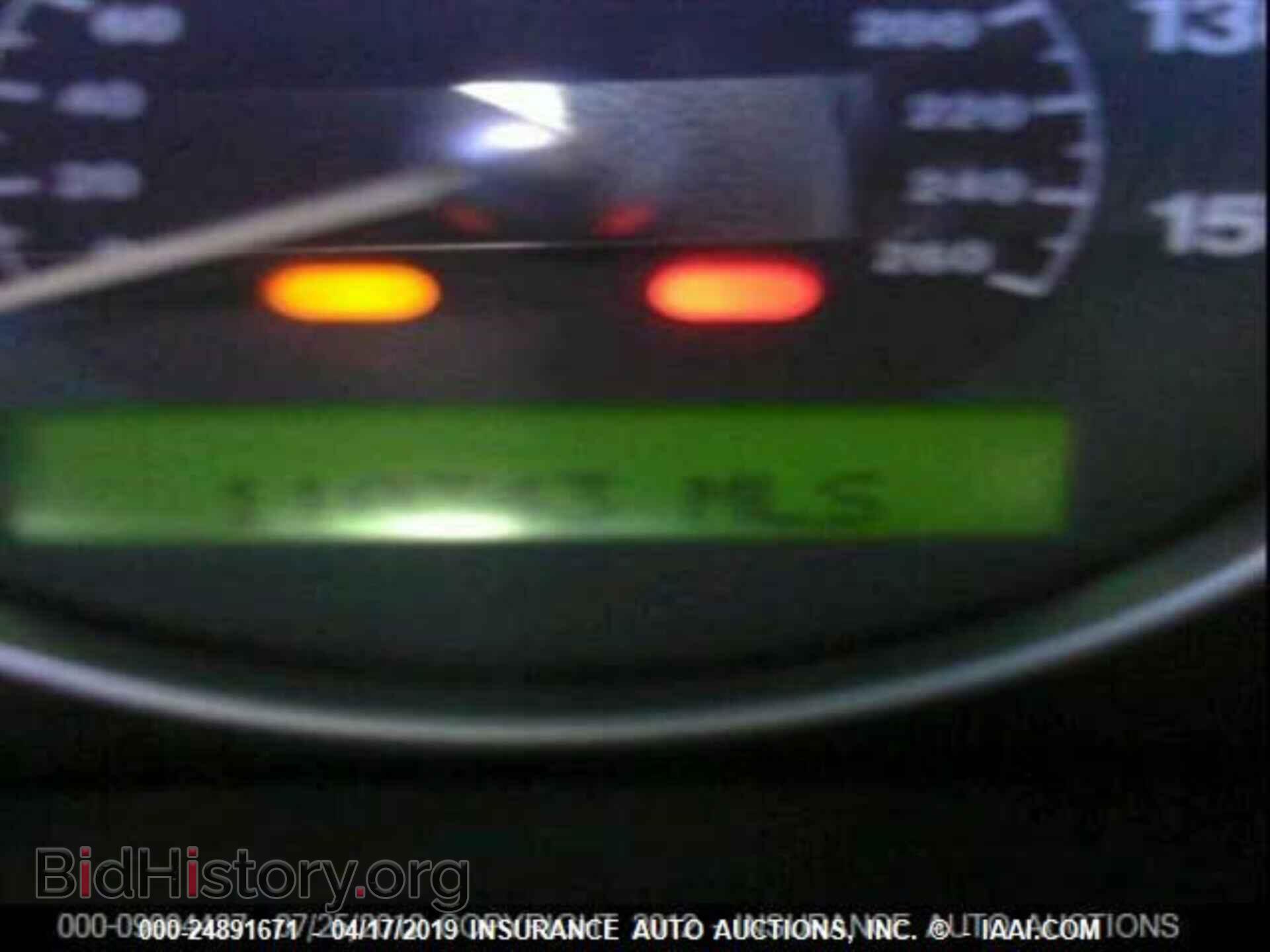 2002 JAGUAR X-TYPE - VIN: SAJEA53D12XC64700 - Photo 7