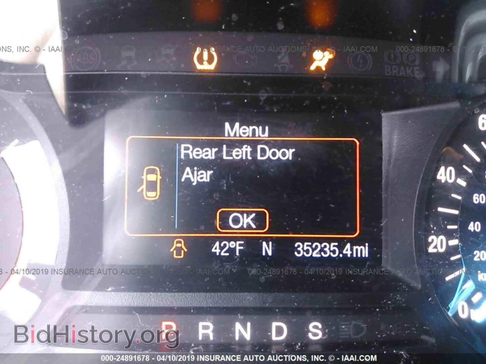 2017 FORD EDGE - VIN: 2FMPK4G90HBB42228 - Фото 7