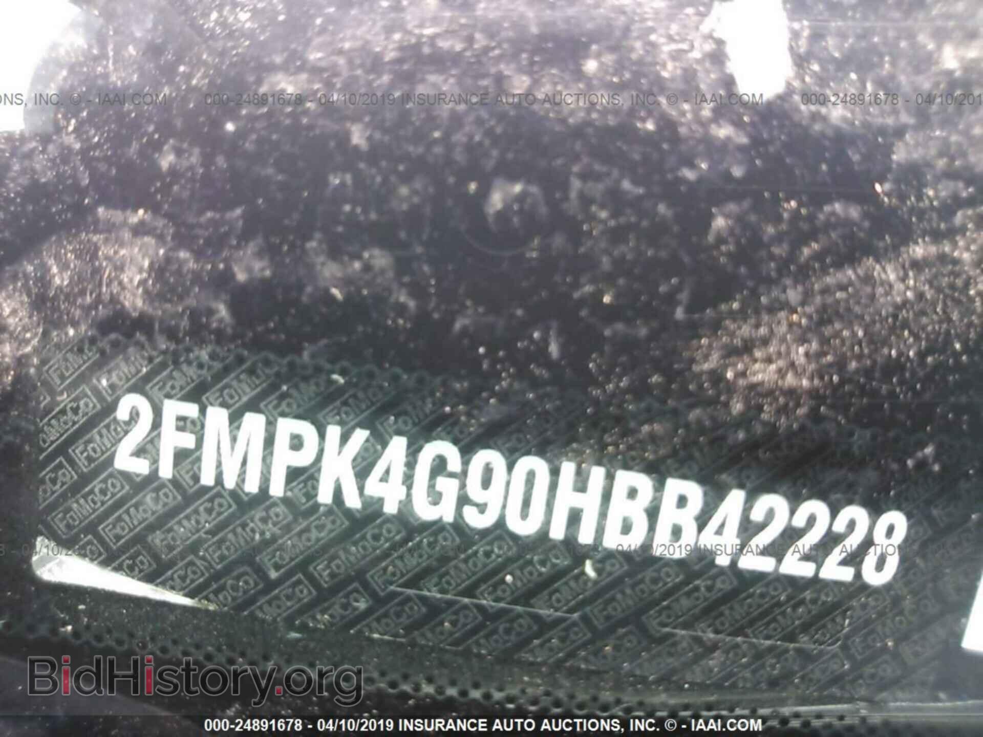 2017 FORD EDGE - VIN: 2FMPK4G90HBB42228 - Фото 9