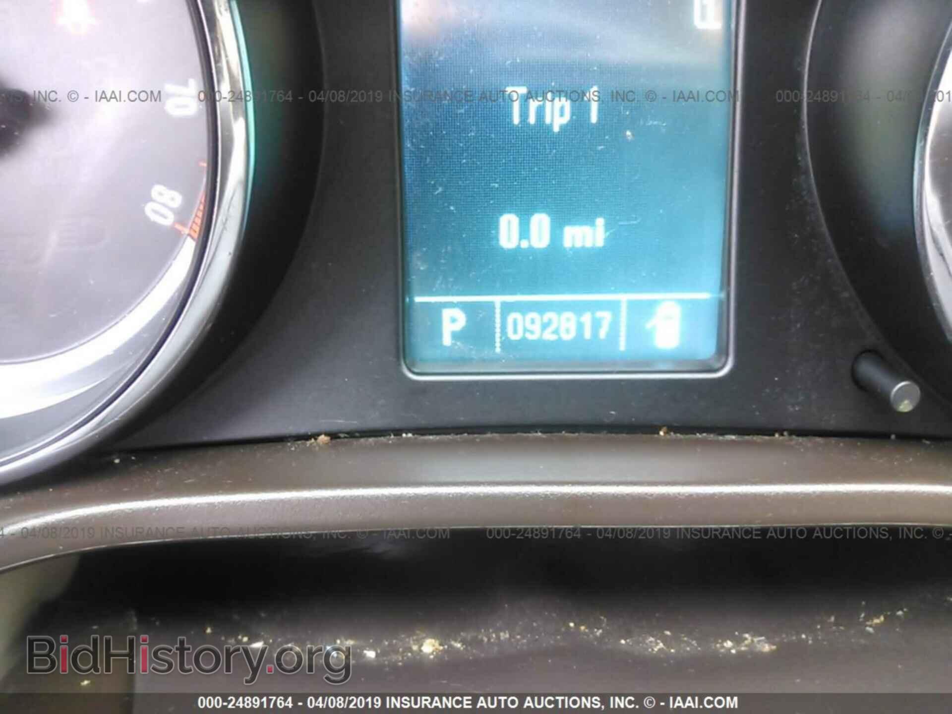2011 BUICK REGAL - VIN: 2G4GN5EC7B9180985 - Фото 7