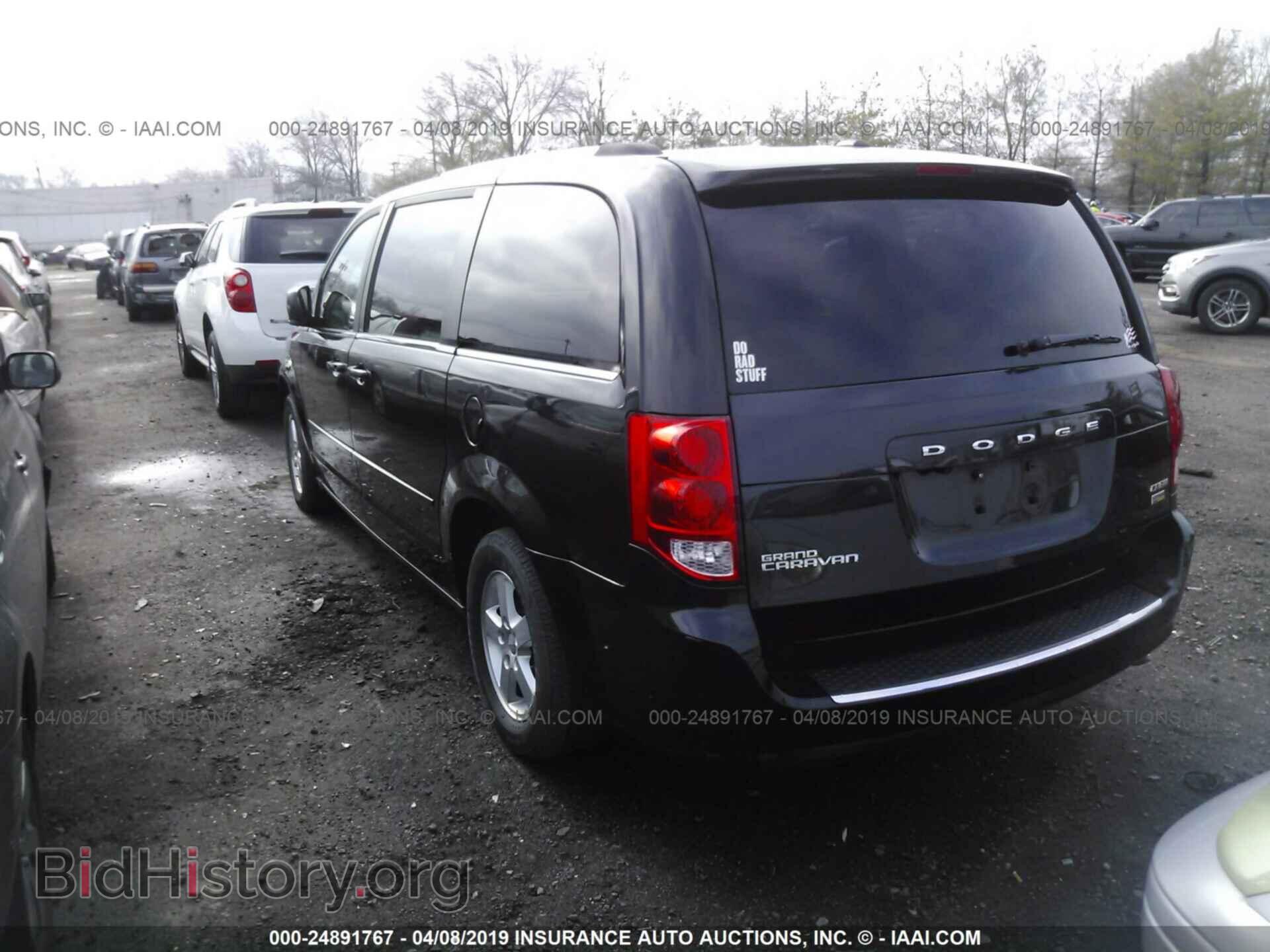2011 DODGE GRAND CARAVAN - VIN: 2D4RN5DG3BR699990 - Фото 3