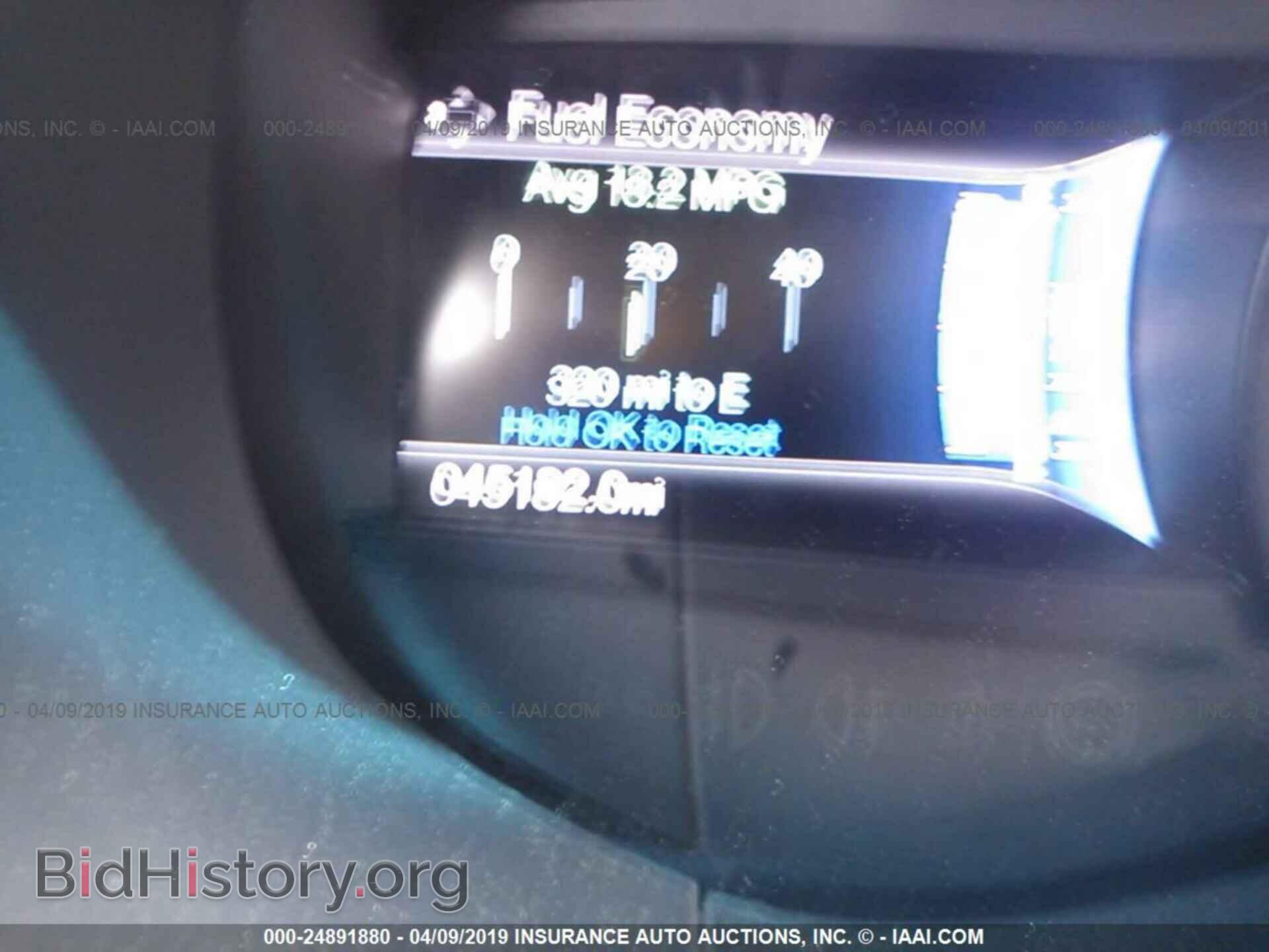 2017 FORD EDGE - VIN: 2FMPK4K98HBC03784 - Фото 7