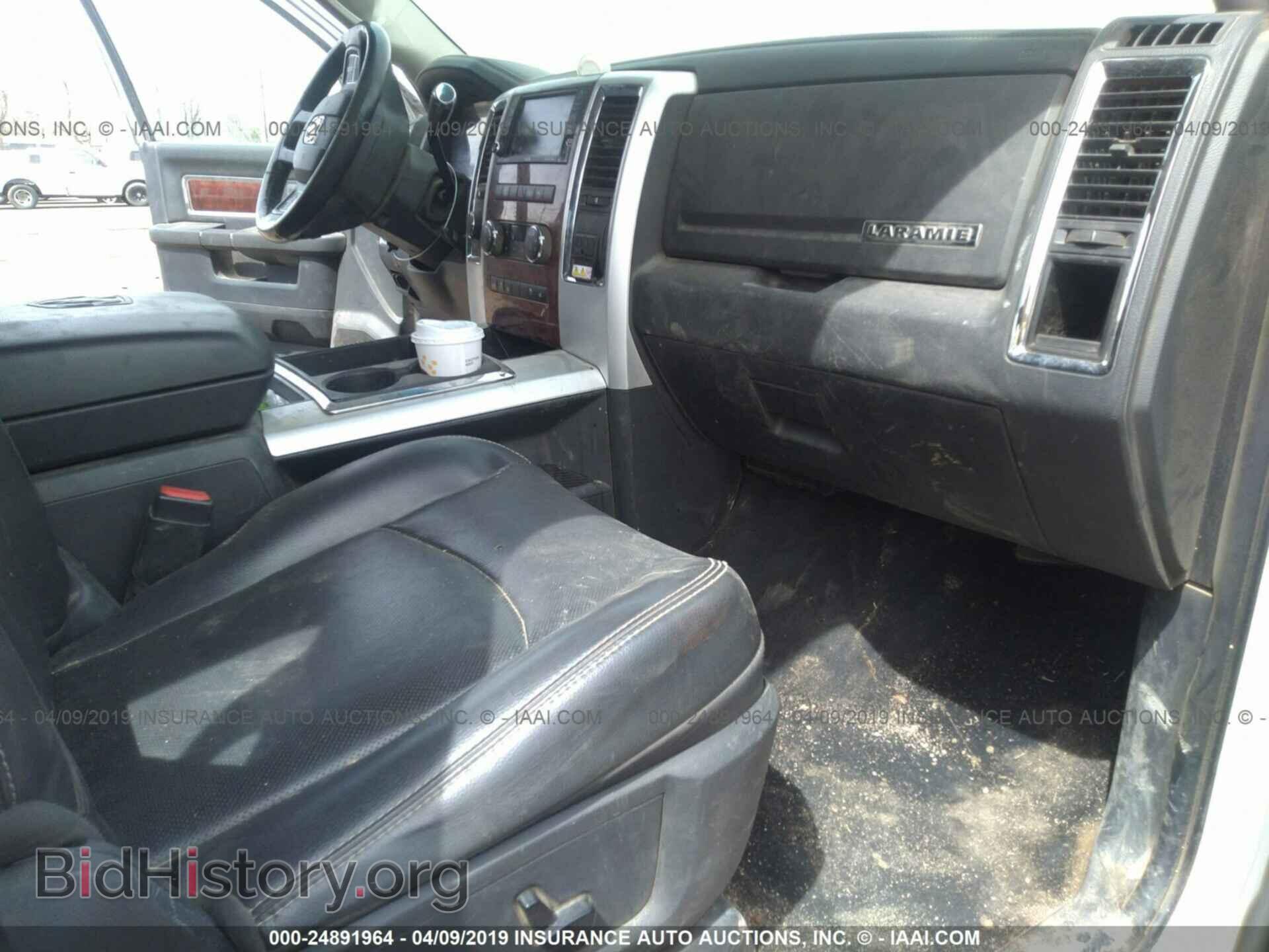 2012 DODGE RAM 3500 - VIN: 3C63DRJL6CG164858 - Фото 5