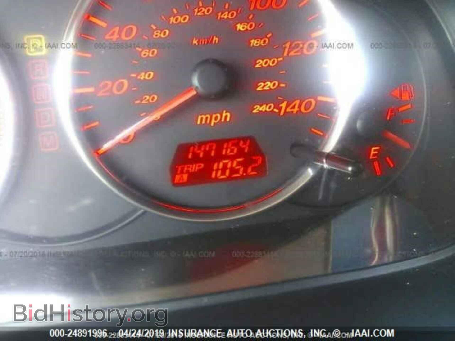 2005 MAZDA 6 - VIN: 1YVHP84D355M42222 - Фото 7