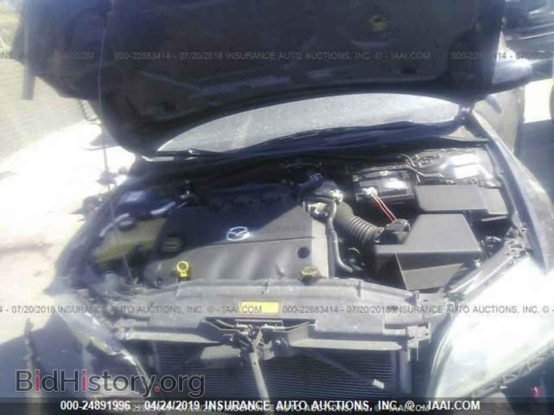 2005 MAZDA 6 - VIN: 1YVHP84D355M42222 - Фото 10