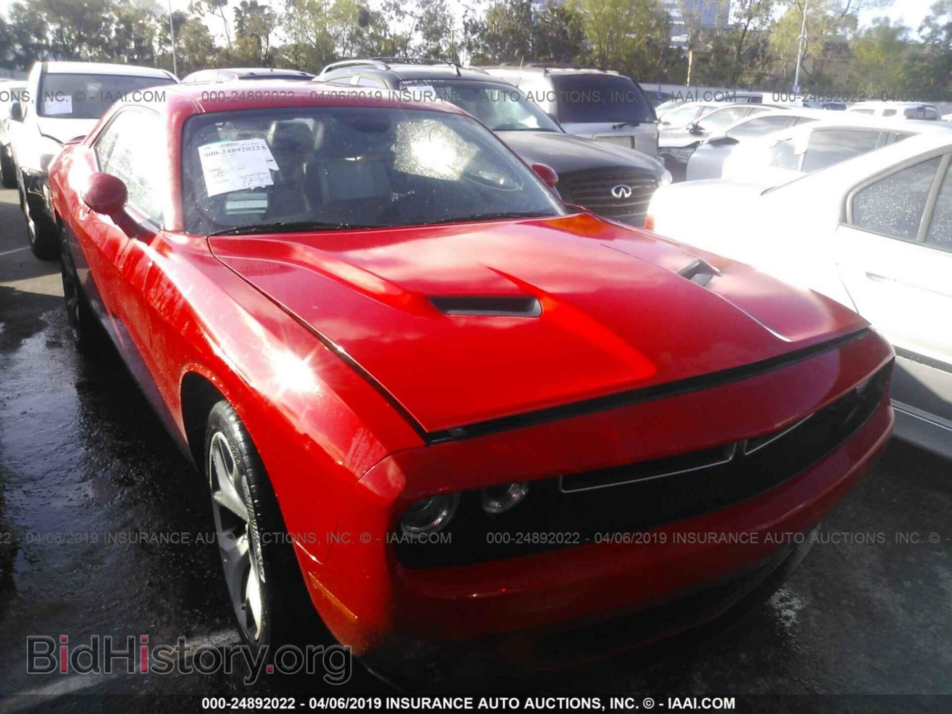 Фотография 2C3CDZAGXGH221634 - DODGE CHALLENGER 2016