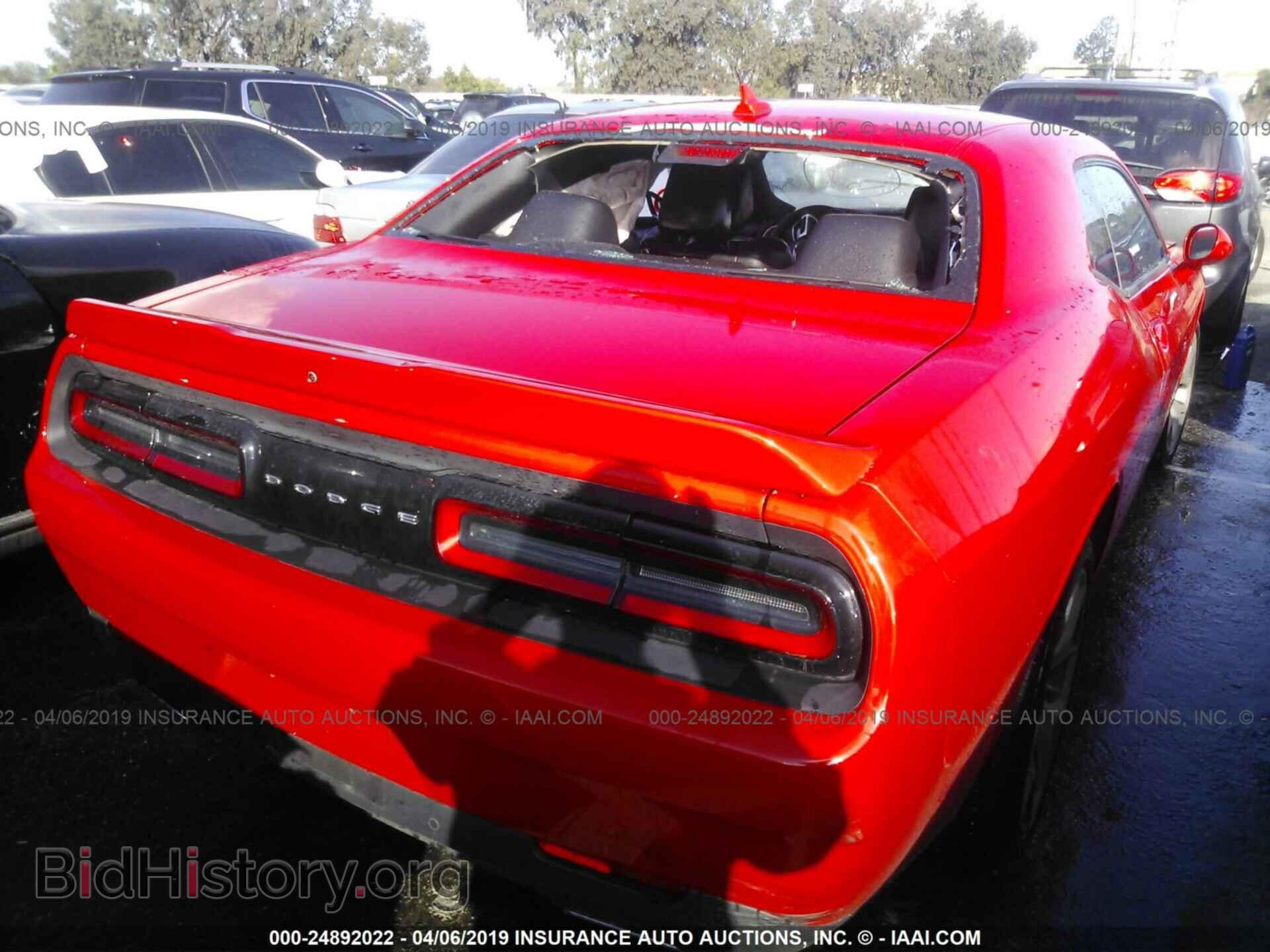 2016 DODGE CHALLENGER - VIN: 2C3CDZAGXGH221634 - Фото 4