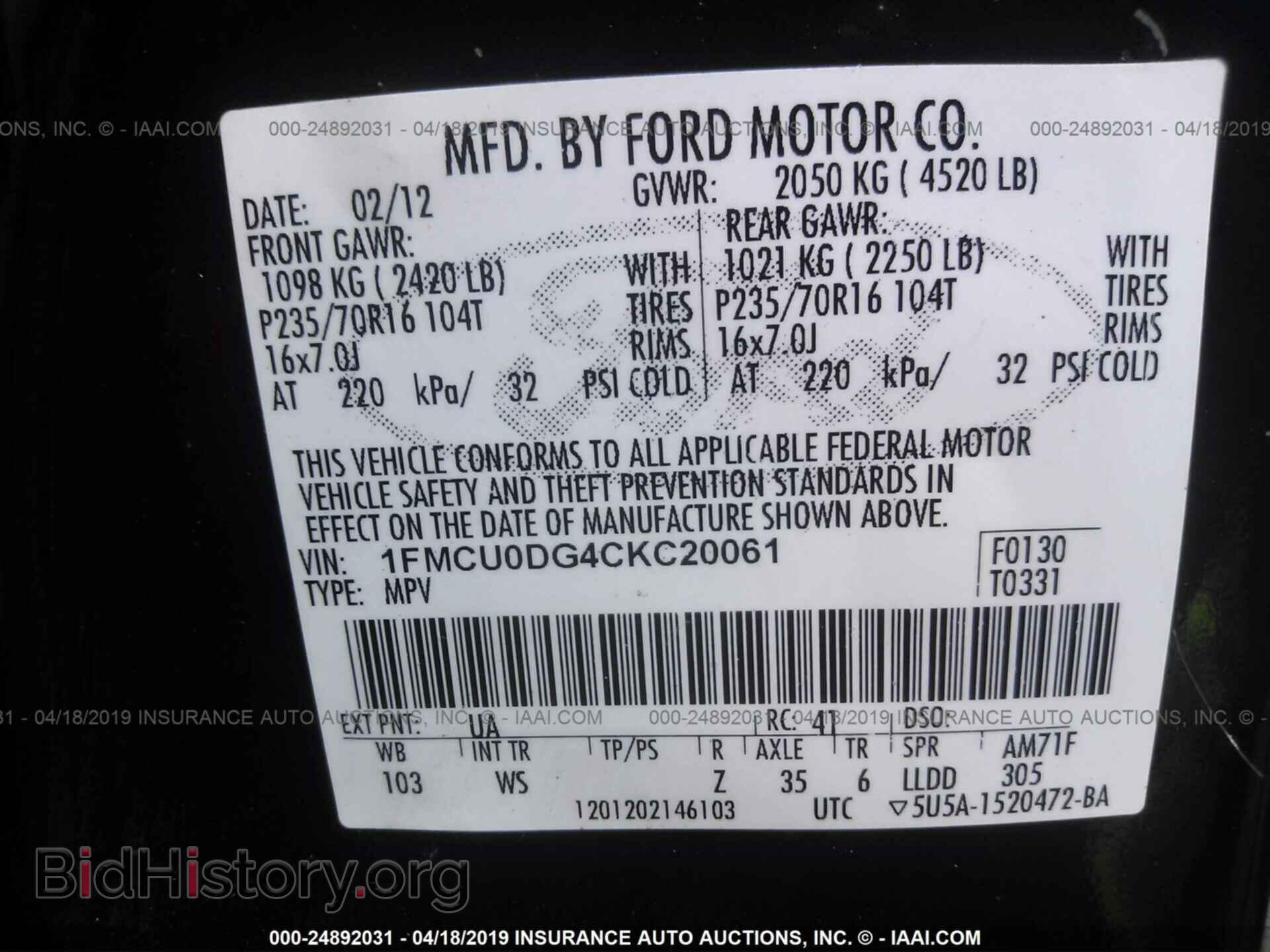 2012 FORD ESCAPE - VIN: 1FMCU0DG4CKC20061 - Фото 9