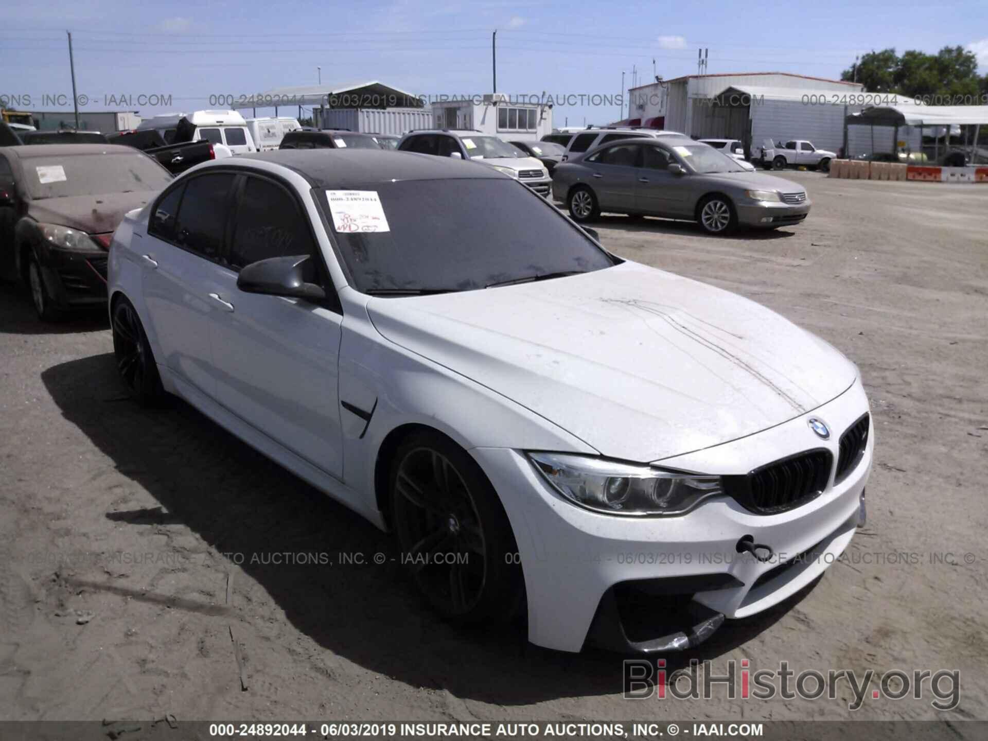 Photo WBS8M9C30H5G85287 - BMW M3 2017