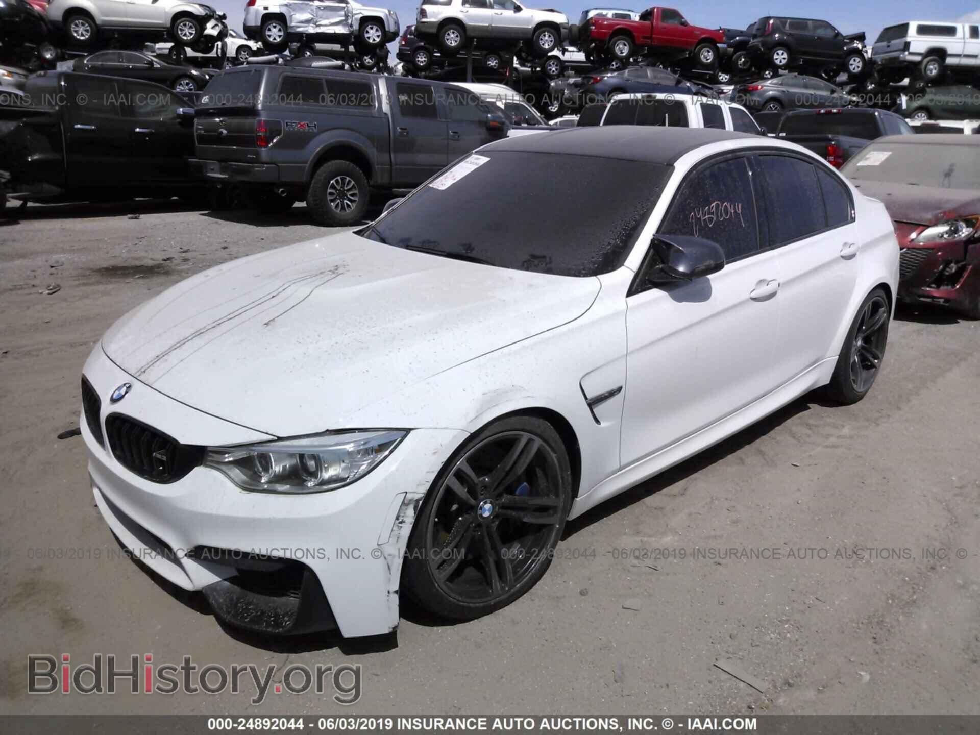 2017 BMW M3 - VIN: WBS8M9C30H5G85287 - Фото 2
