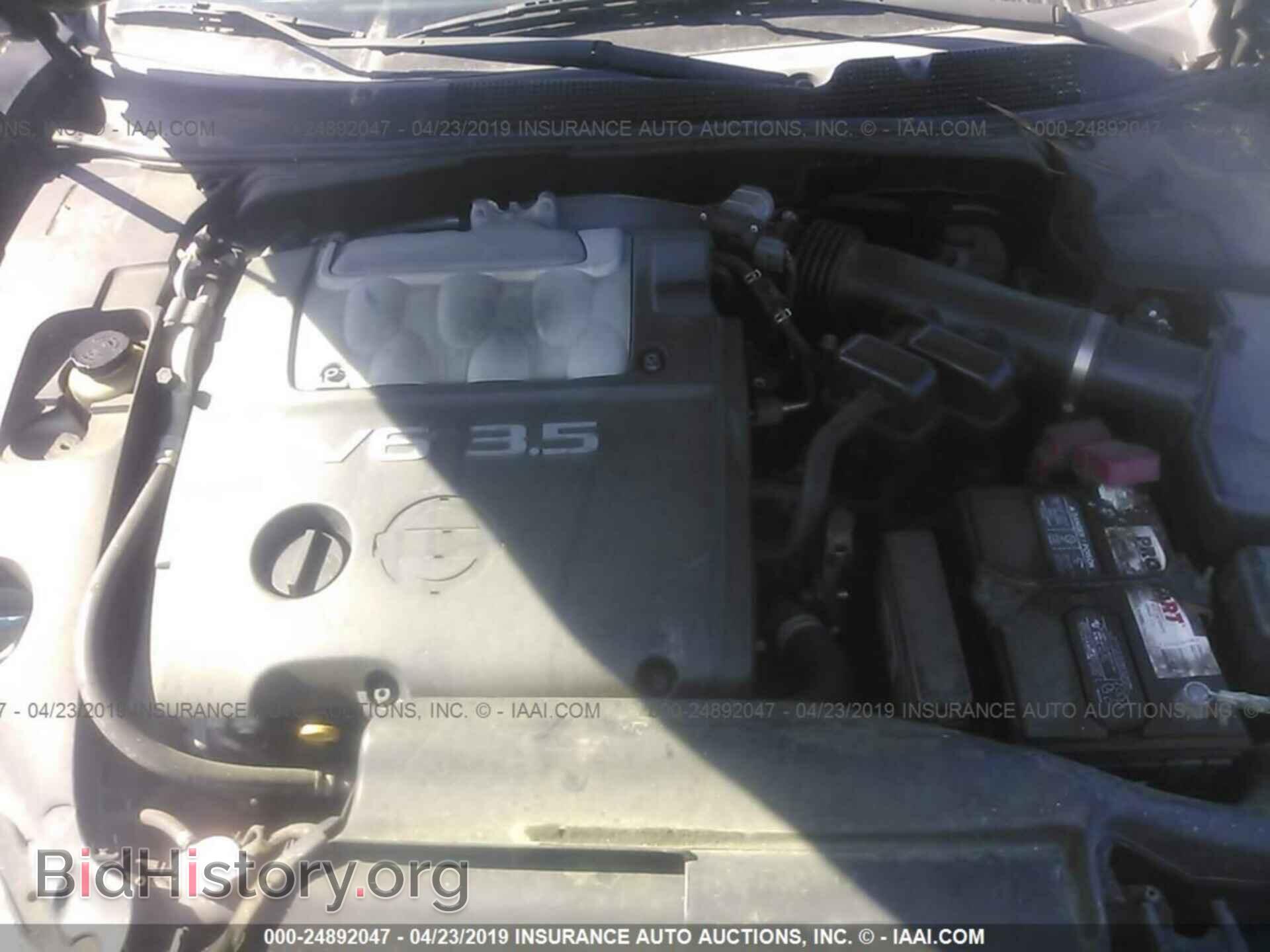 2007 NISSAN MAXIMA - VIN: 1N4BA41E07C834226 - Фото 10