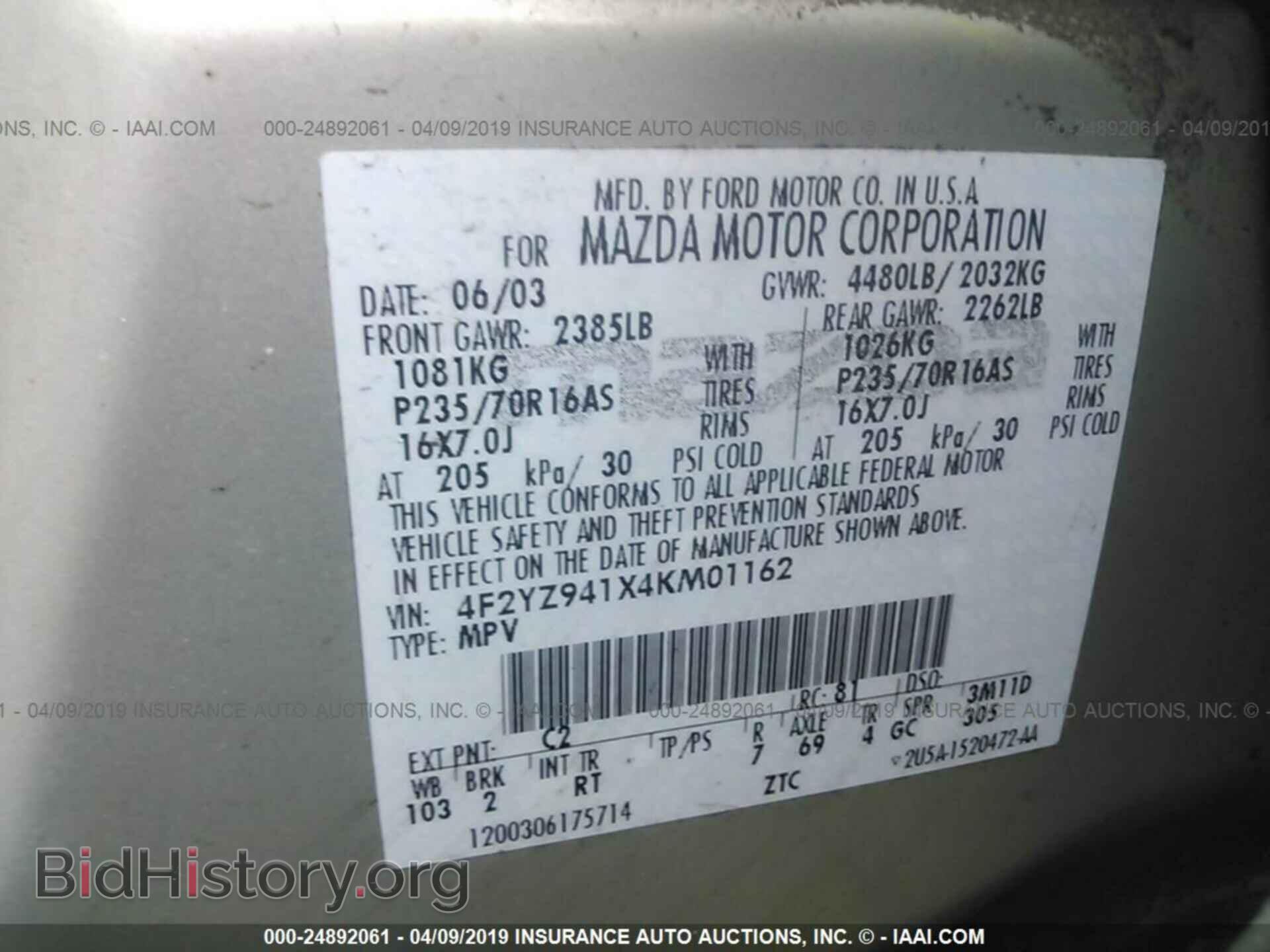 2004 MAZDA TRIBUTE - VIN: 4F2YZ941X4KM01162 - Фото 9