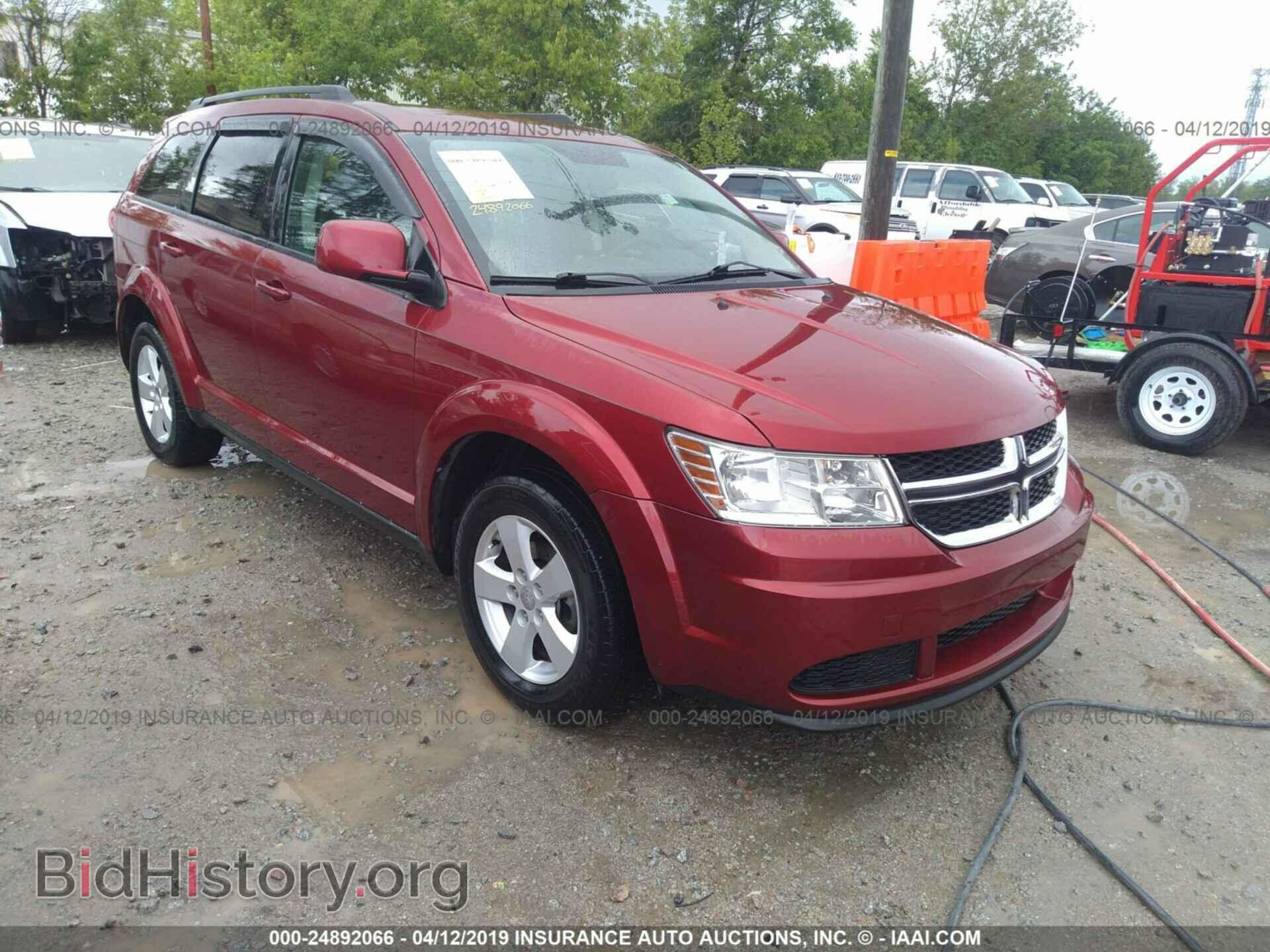 Фотография 3D4PG1FG7BT505899 - DODGE JOURNEY 2011