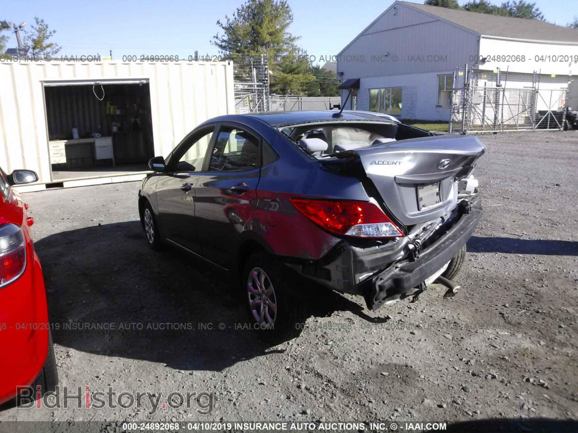 2013 HYUNDAI ACCENT - VIN: KMHCT4AE1DU508557 - Фото 3
