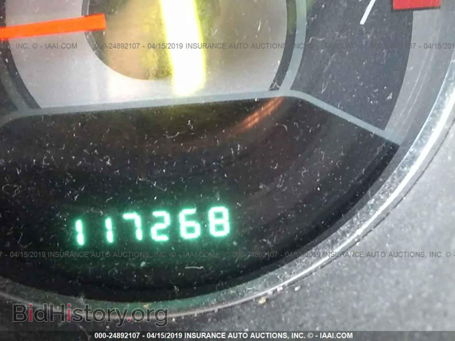 2012 CHRYSLER 200 - VIN: 1C3CCBBG2CN169524 - Фото 7