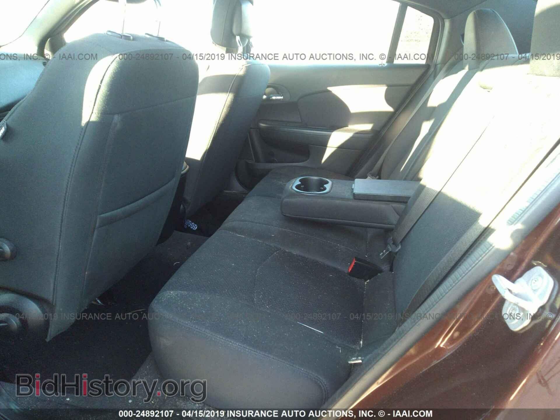 2012 CHRYSLER 200 - VIN: 1C3CCBBG2CN169524 - Фото 8