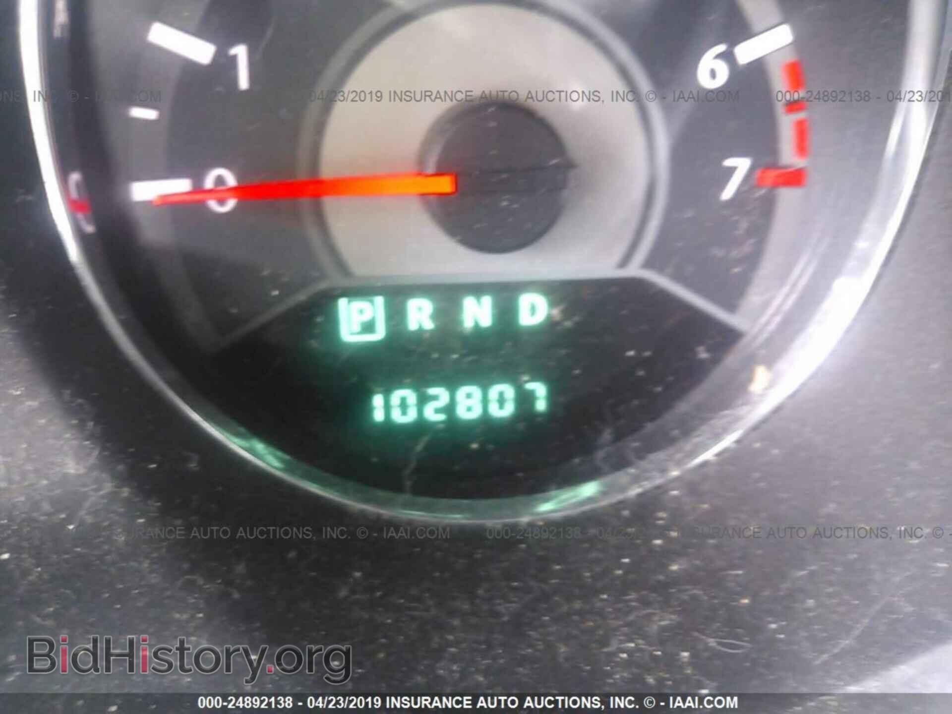 2012 CHRYSLER 200 - VIN: 1C3CCBBB7CN101336 - Photo 7