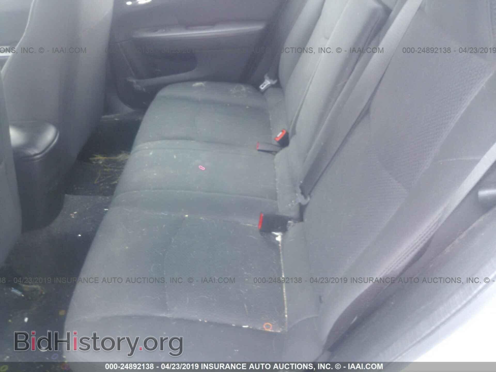 2012 CHRYSLER 200 - VIN: 1C3CCBBB7CN101336 - Photo 8