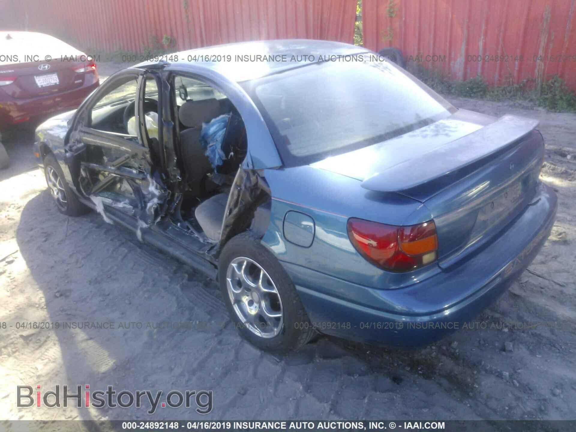2002 SATURN SL - VIN: 1G8ZF52802Z251776 - Фото 3