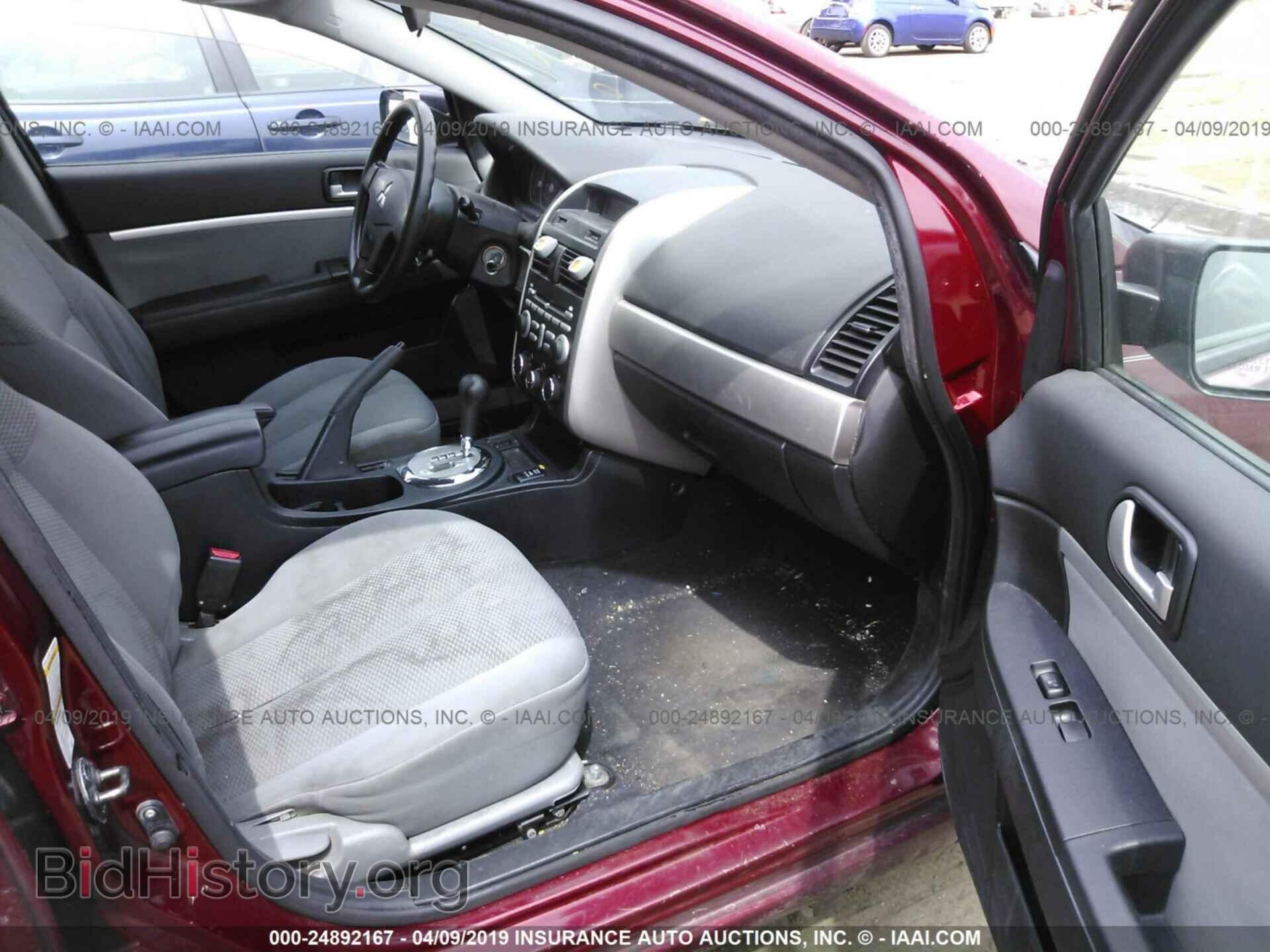 2007 MITSUBISHI GALANT - VIN: 4A3AB36FX7E081000 - Фото 5