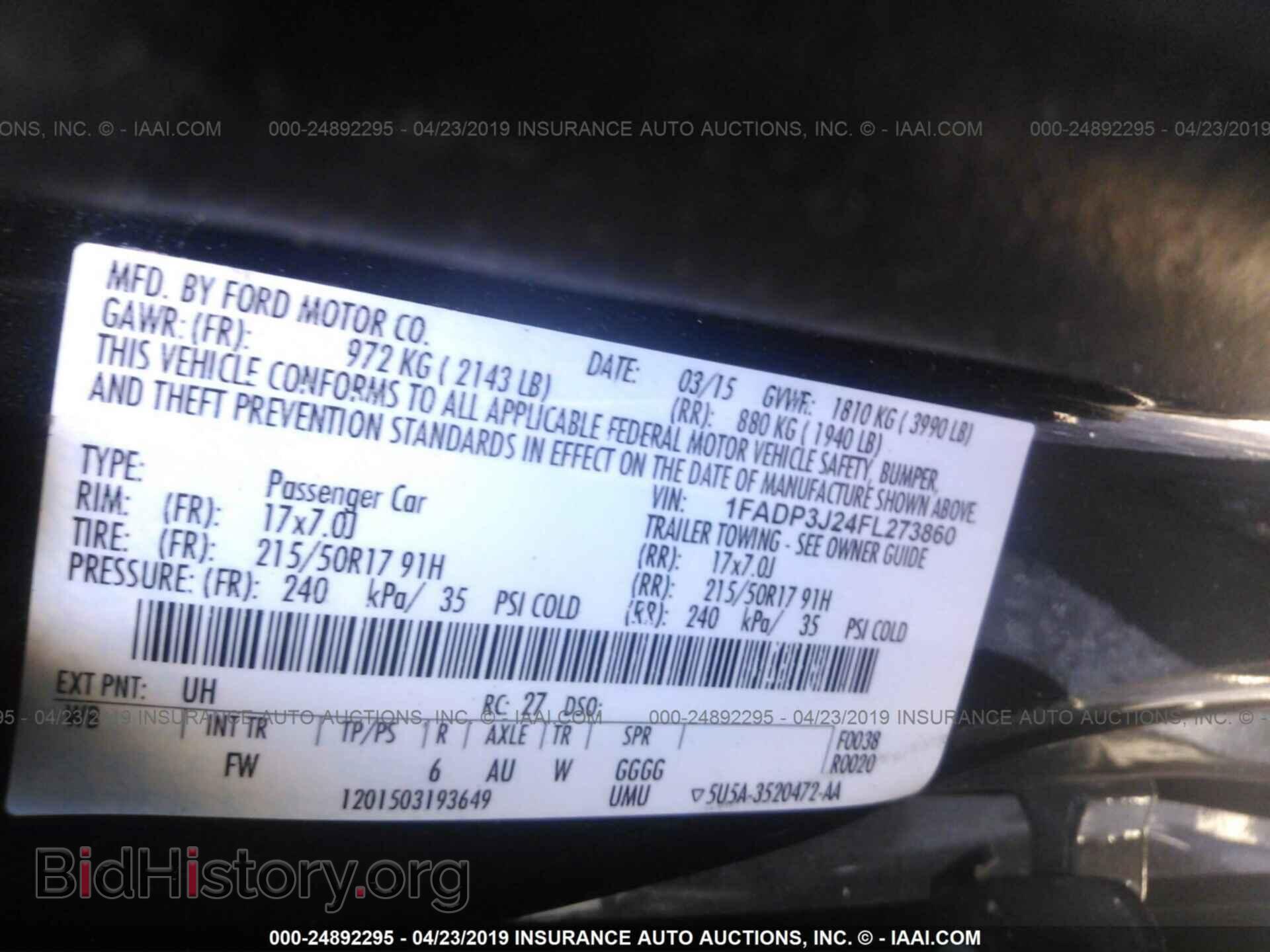 2015 FORD FOCUS - VIN: 1FADP3J24FL273860 - Фото 9