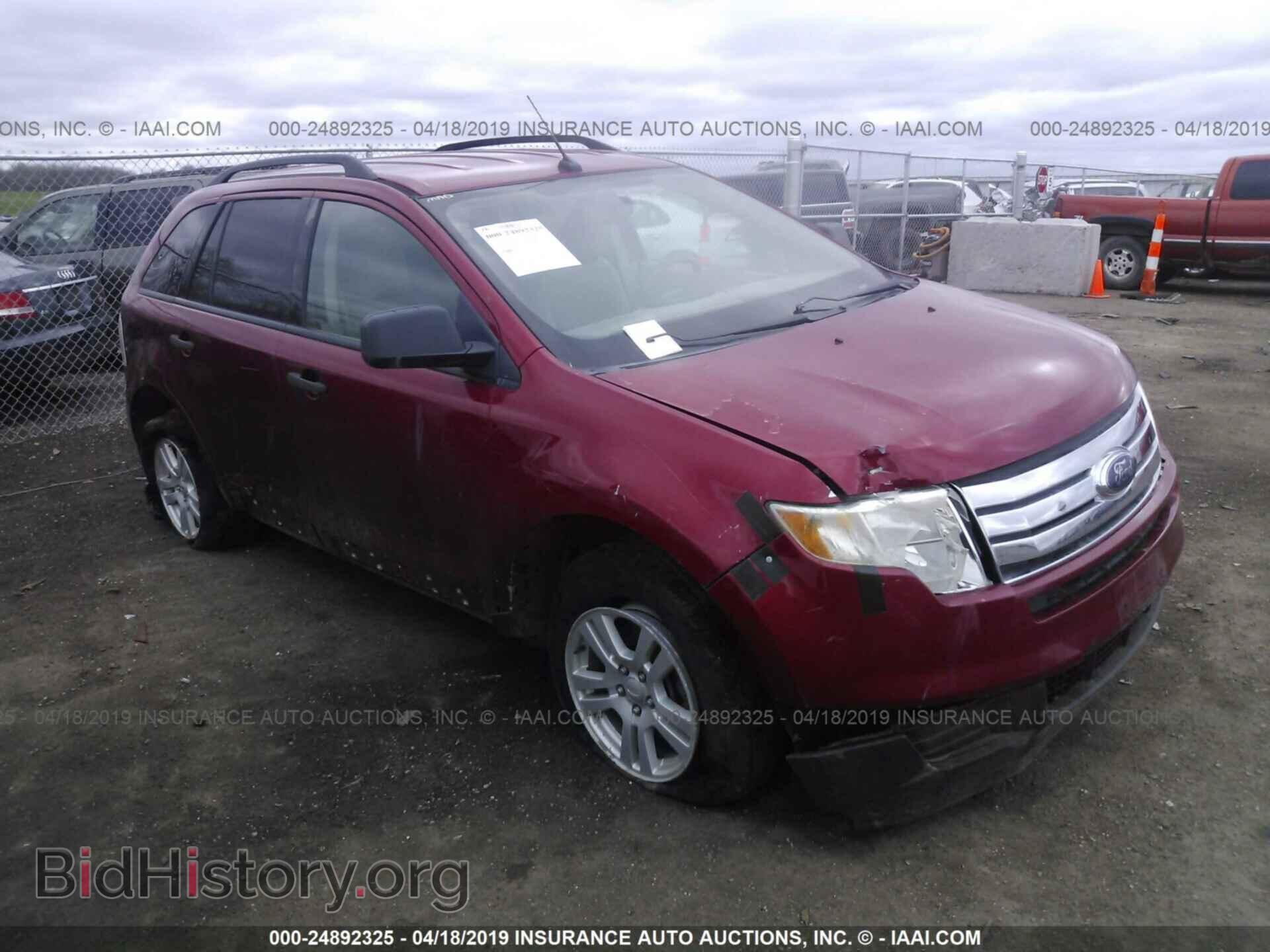 Photo 2FMDK46C17BB12962 - FORD EDGE 2007