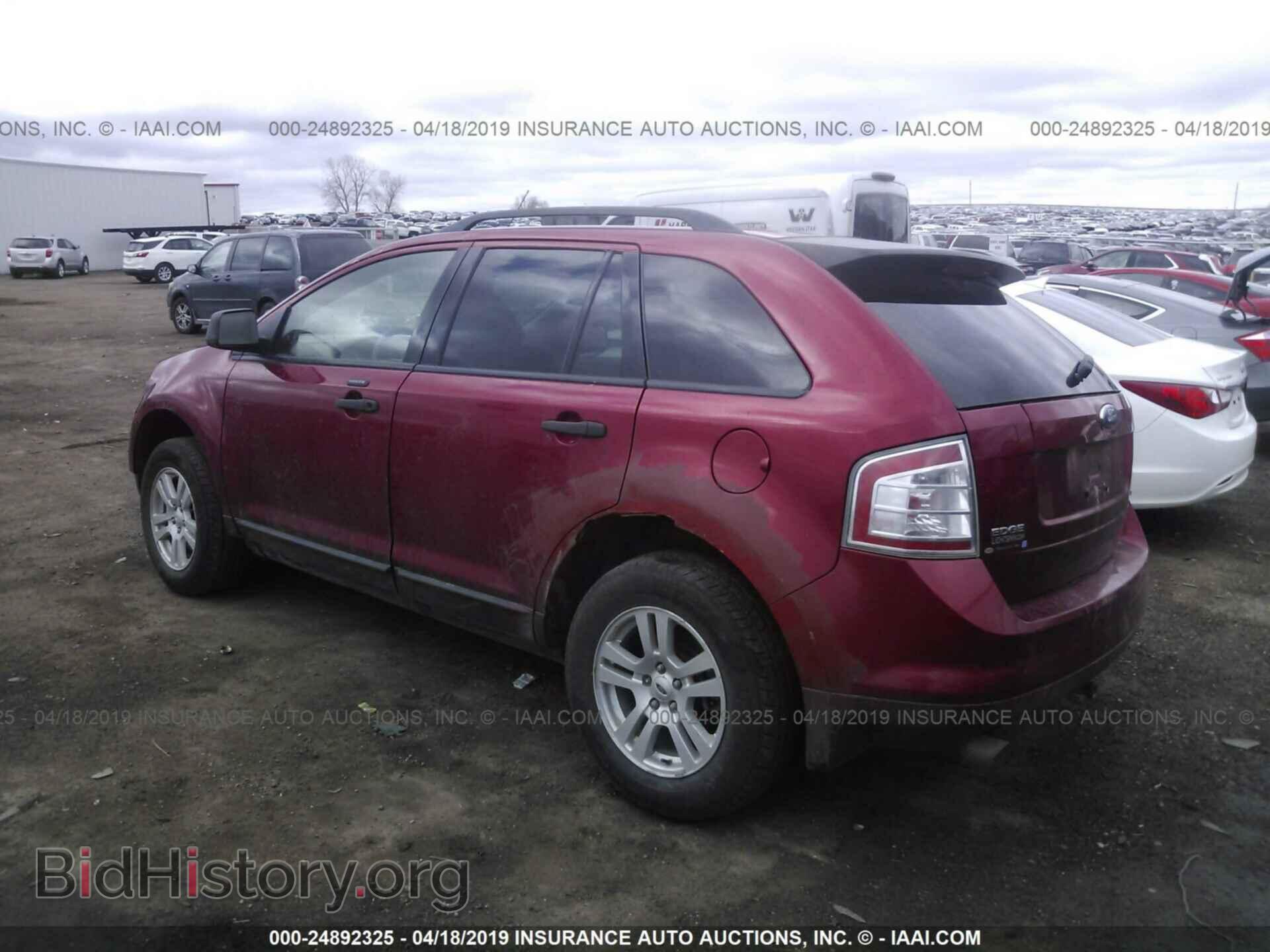 2007 FORD EDGE - VIN: 2FMDK46C17BB12962 - Photo 3