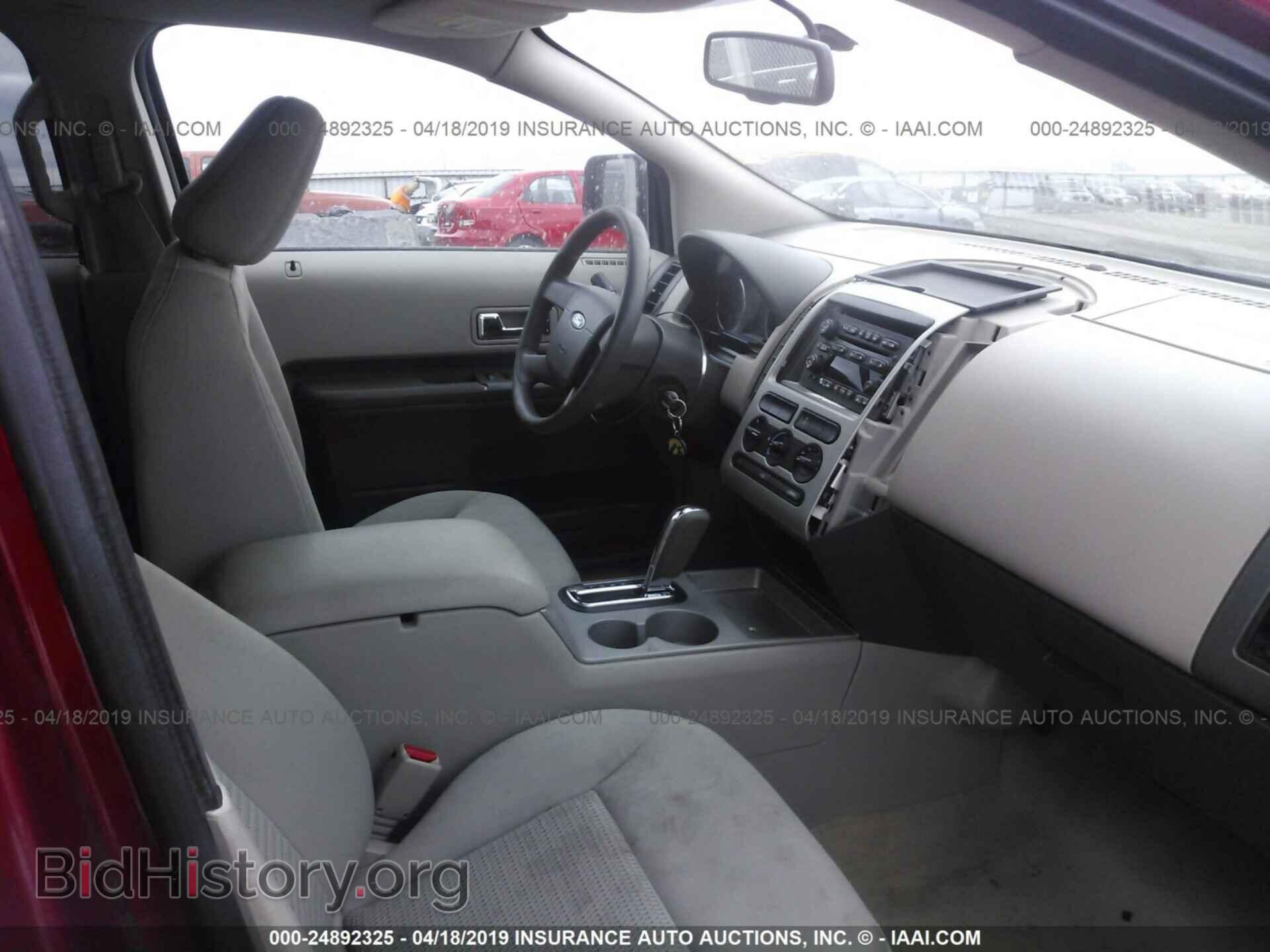 2007 FORD EDGE - VIN: 2FMDK46C17BB12962 - Photo 5