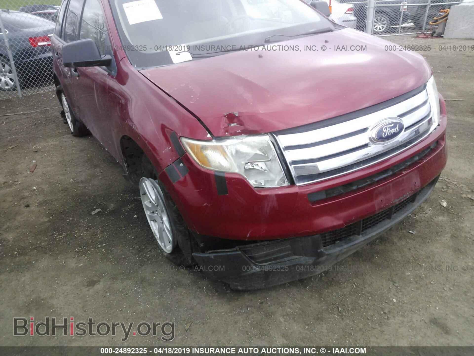 2007 FORD EDGE - VIN: 2FMDK46C17BB12962 - Photo 6