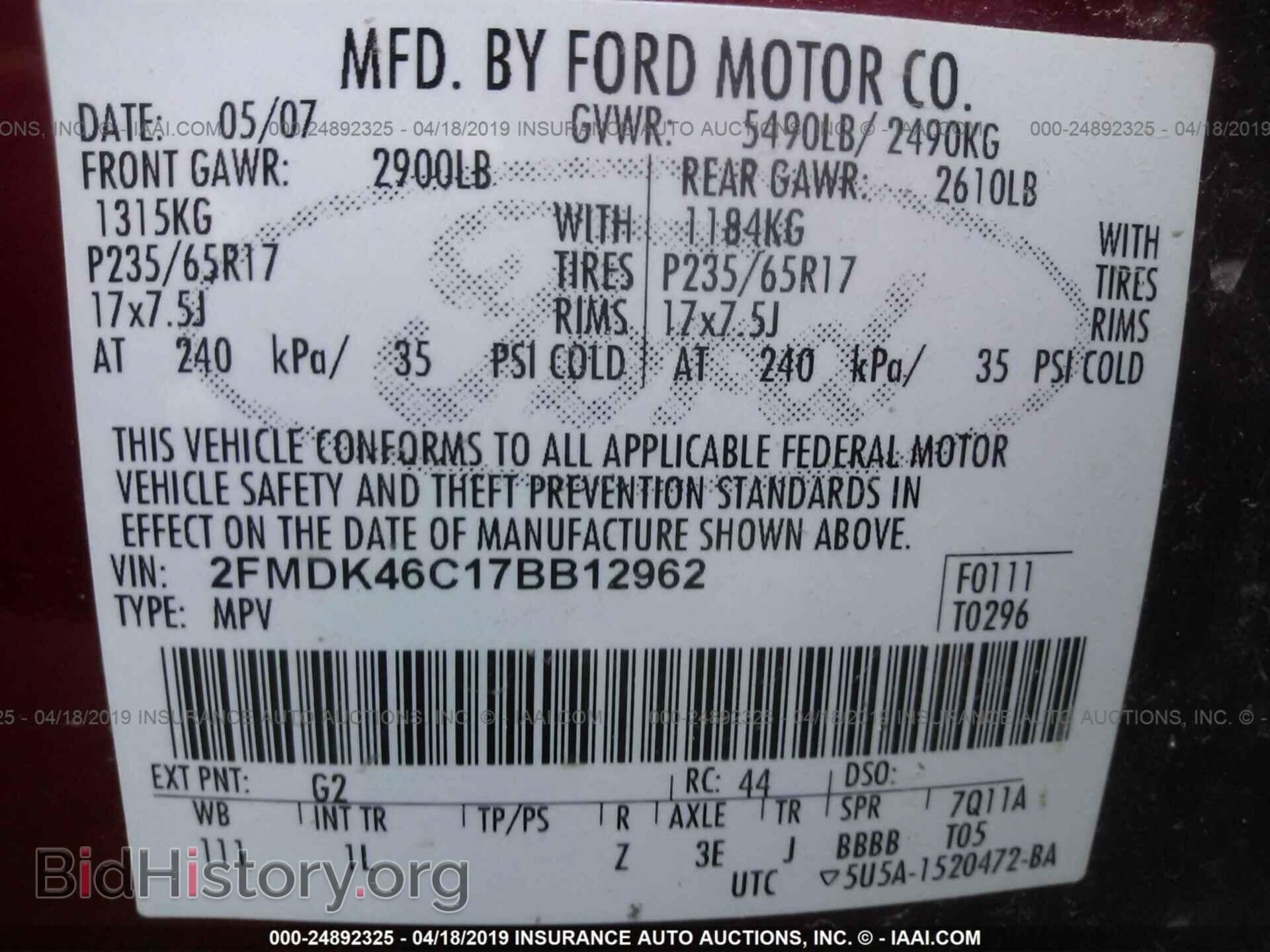 2007 FORD EDGE - VIN: 2FMDK46C17BB12962 - Photo 9