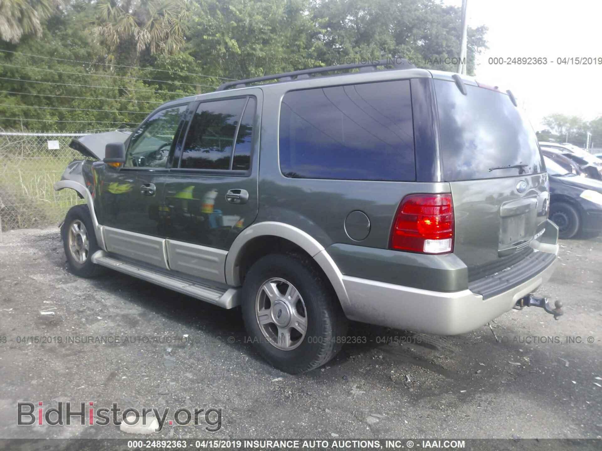2005 FORD EXPEDITION - VIN: 1FMPU17575LA60112 - Фото 3