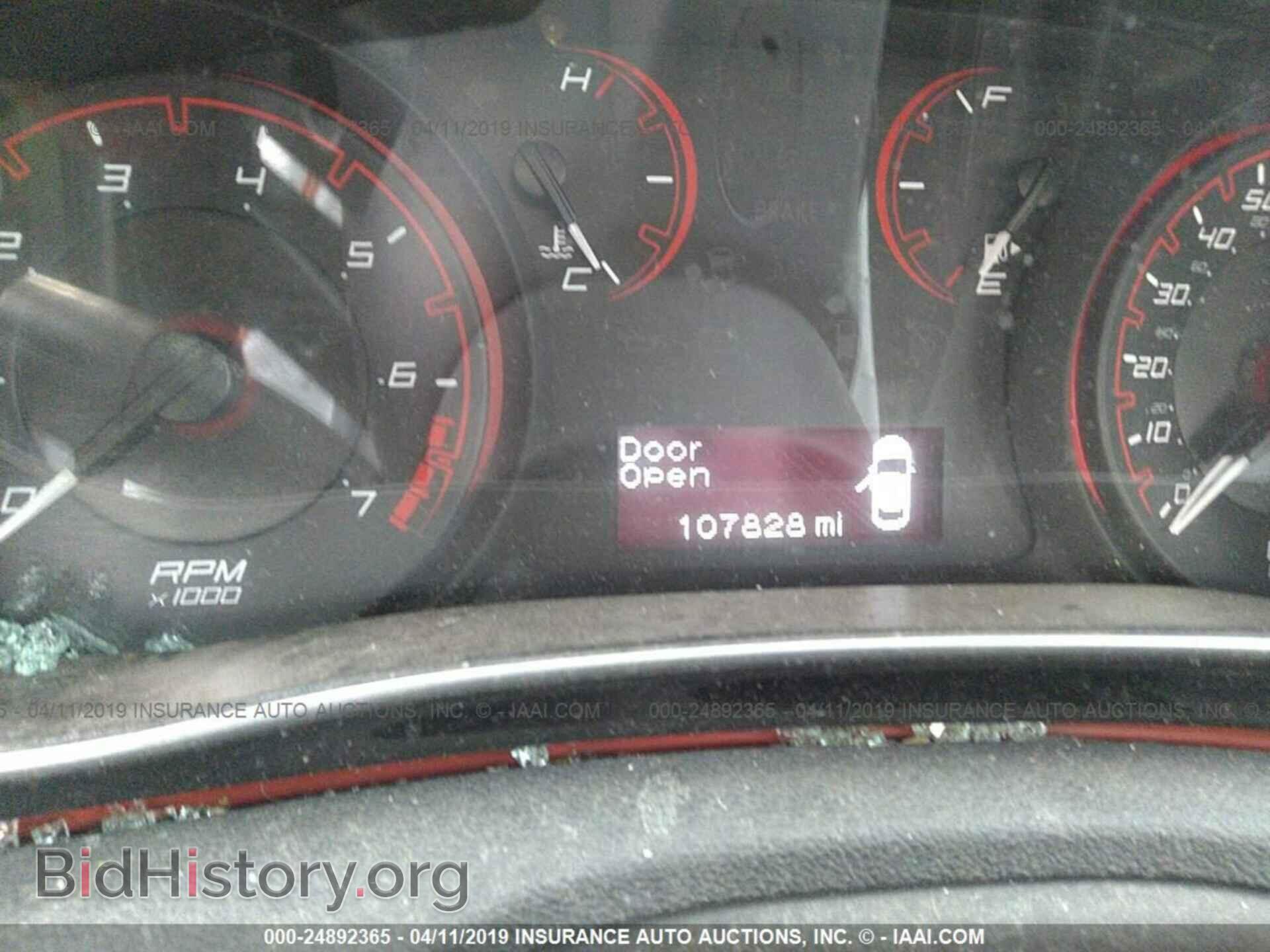 2015 DODGE DART - VIN: 1C3CDFBB5FD128212 - Фото 7