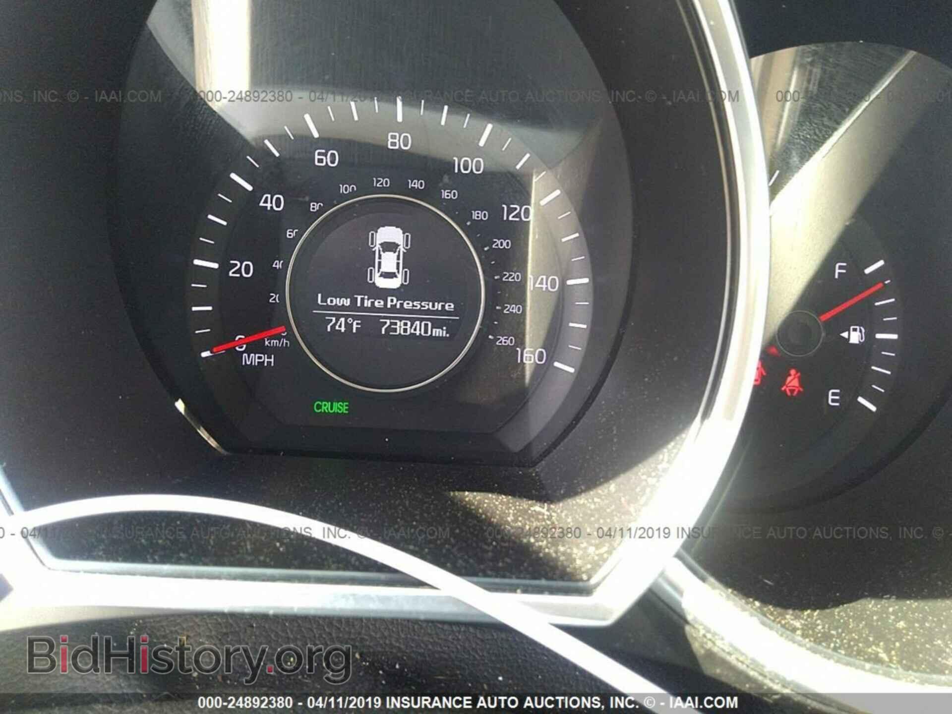2014 KIA OPTIMA - VIN: 5XXGM4A73EG297731 - Фото 7