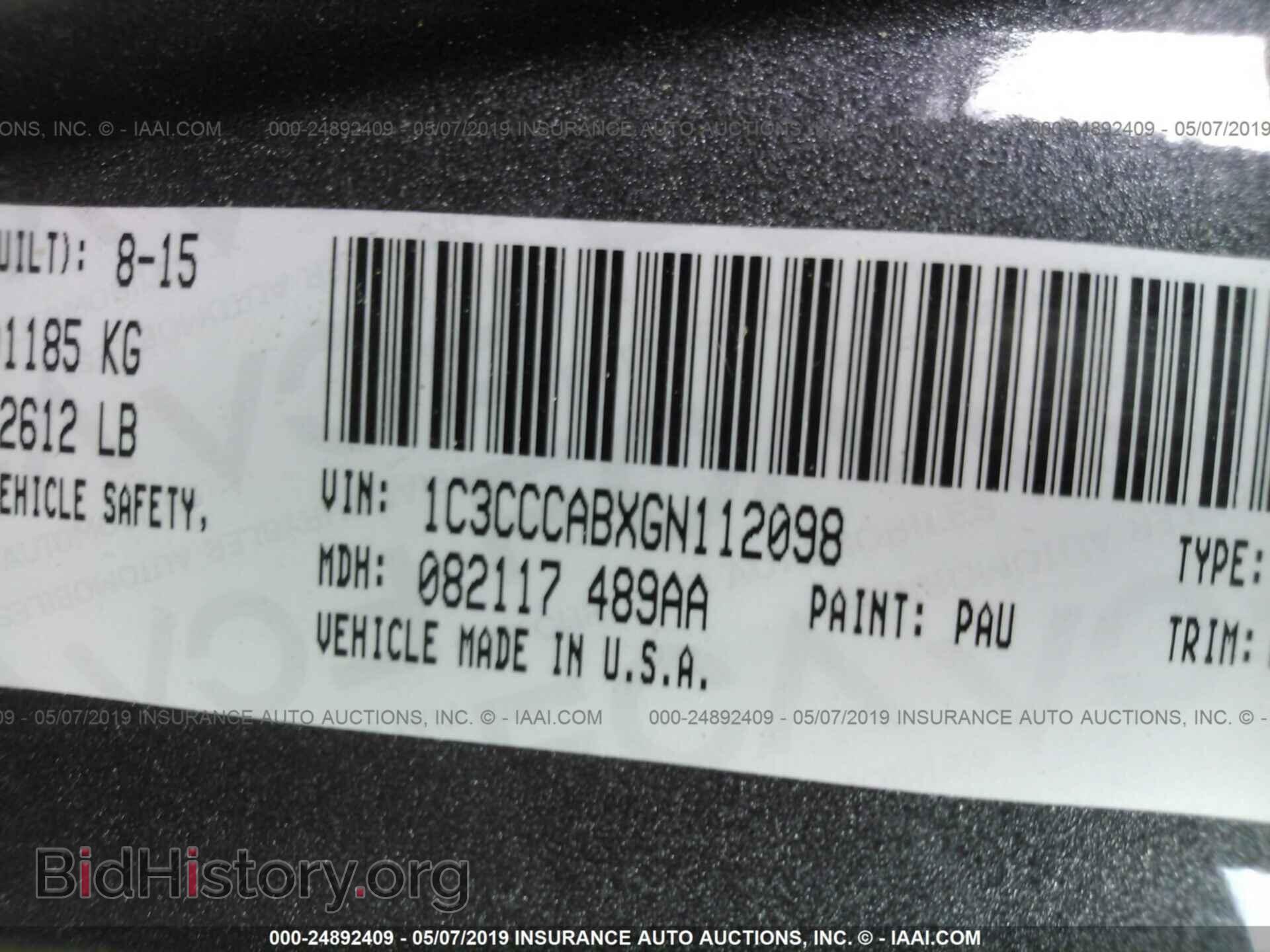 2016 CHRYSLER 200 - VIN: 1C3CCCABXGN112098 - Фото 9