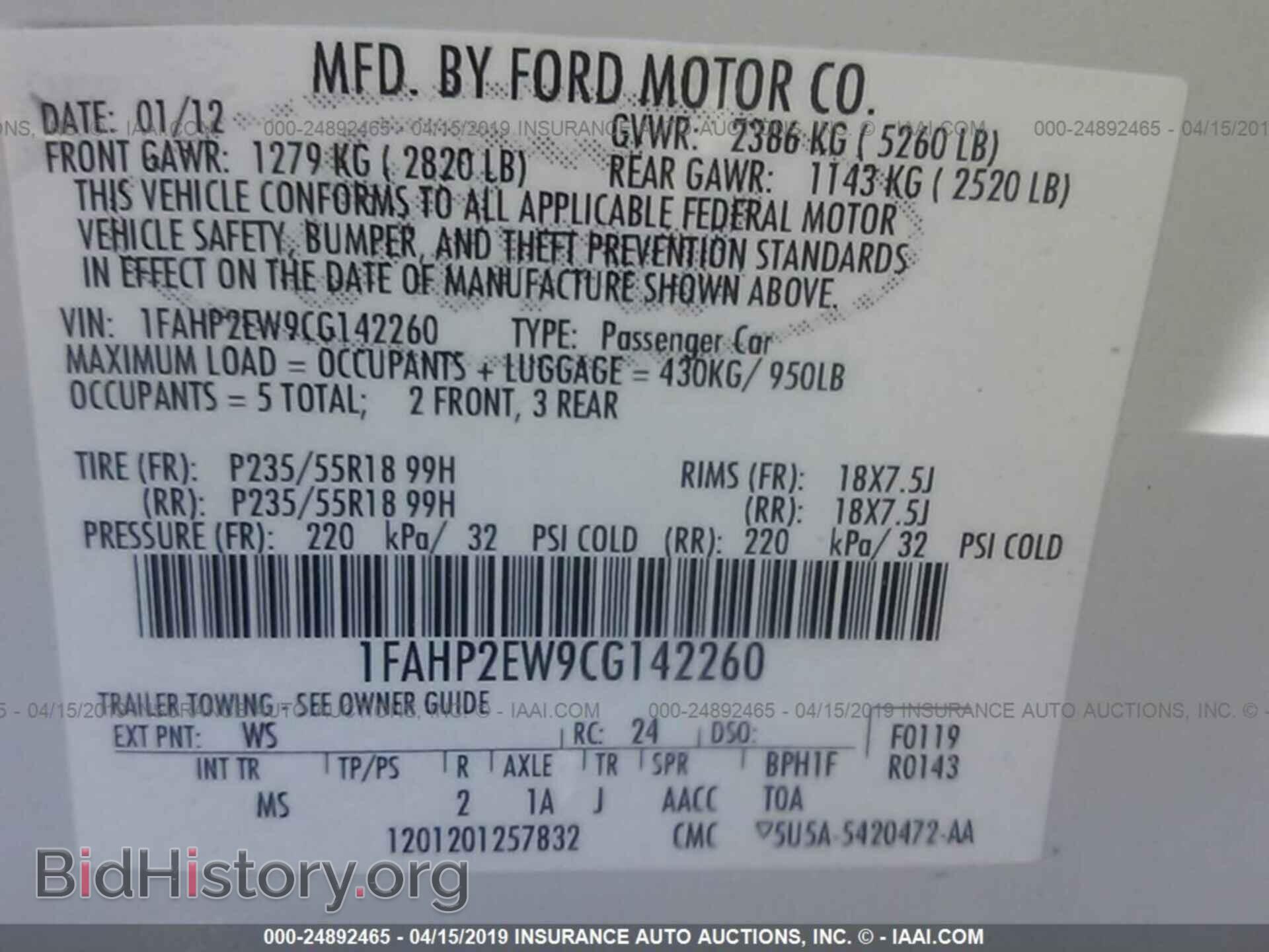 2012 FORD TAURUS - VIN: 1FAHP2EW9CG142260 - Фото 9