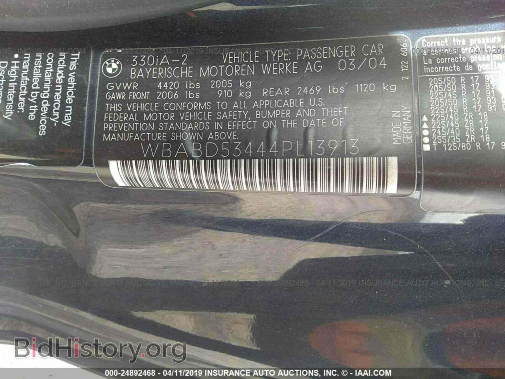 2004 BMW 330 - VIN: WBABD53444PL13913 - Фото 9