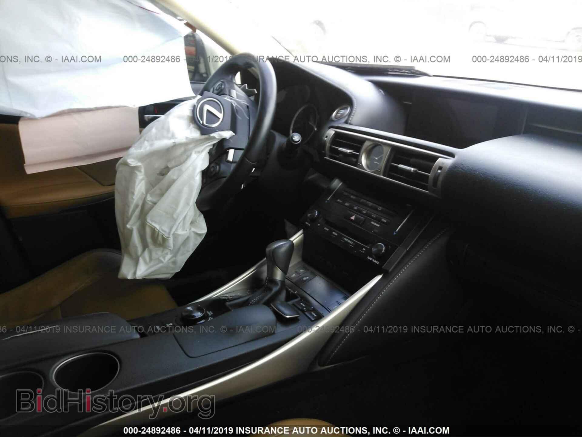 2014 LEXUS IS - VIN: JTHCF1D21E5005388 - Фото 5