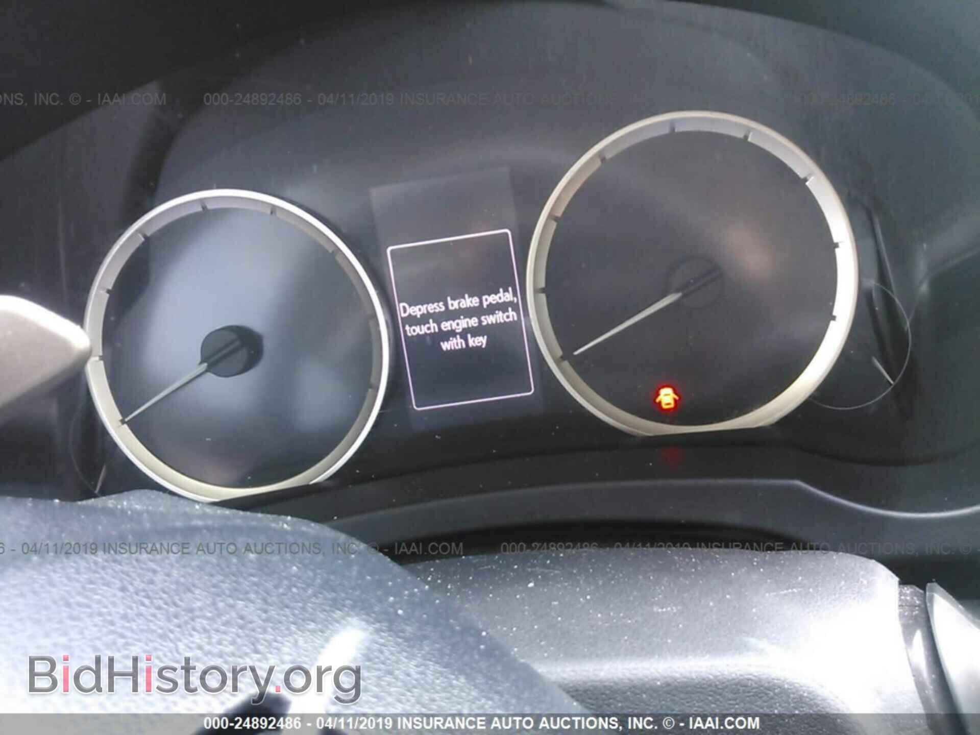 2014 LEXUS IS - VIN: JTHCF1D21E5005388 - Фото 7
