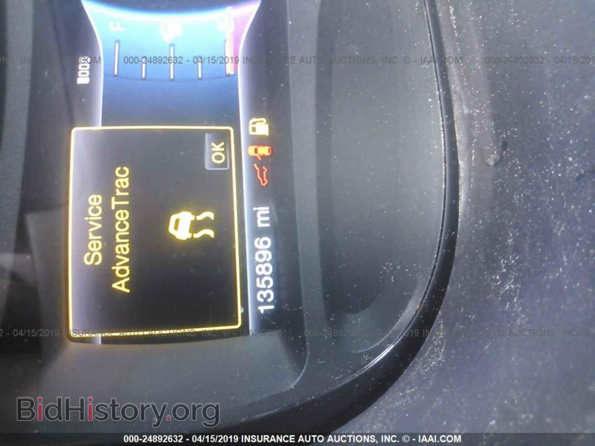 2013 FORD EDGE - VIN: 2FMDK4JC7DBC15418 - Фото 7