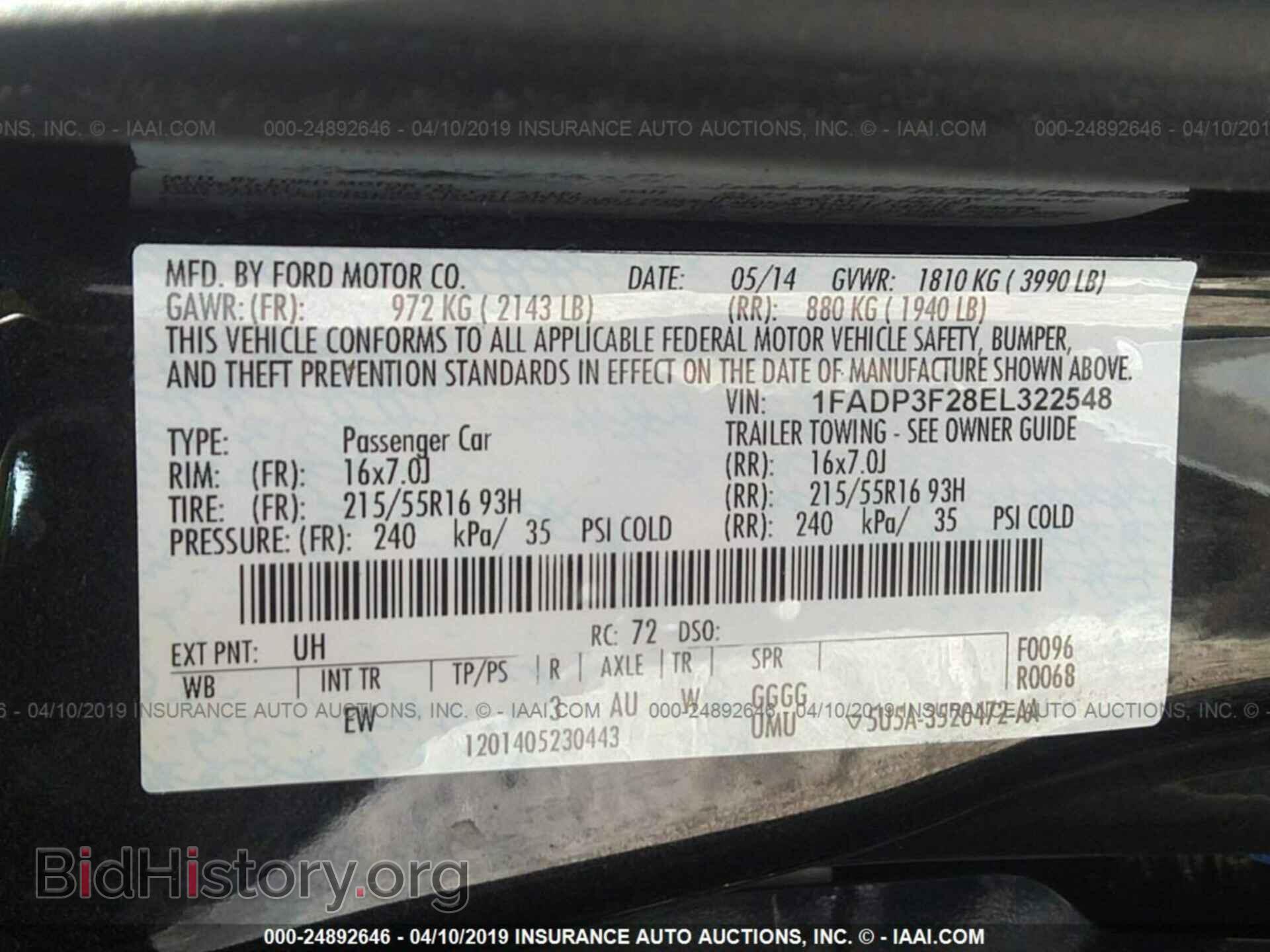 2014 FORD FOCUS - VIN: 1FADP3F28EL322548 - Фото 9