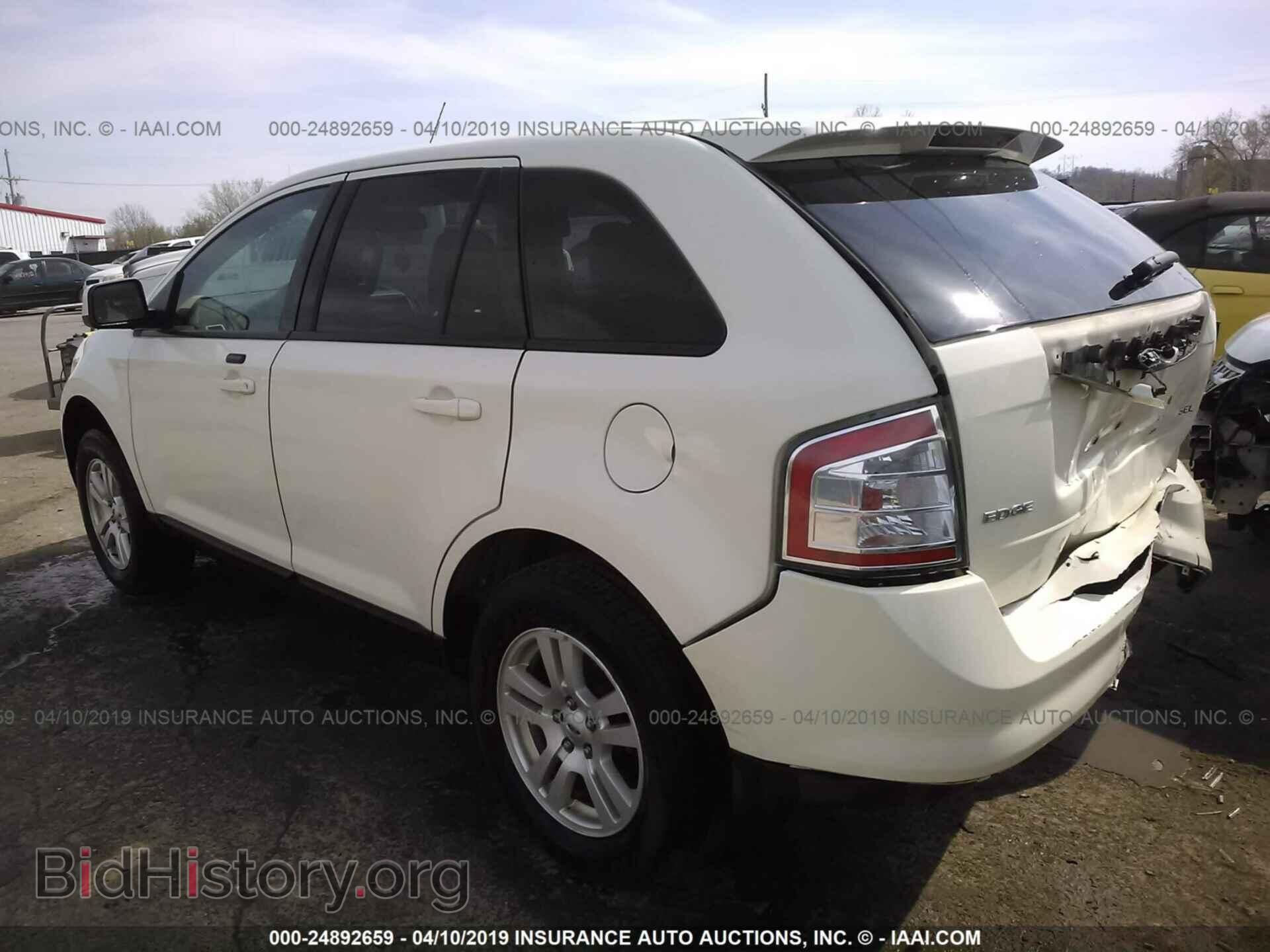2007 FORD EDGE - VIN: 2FMDK38C07BB58497 - Фото 3